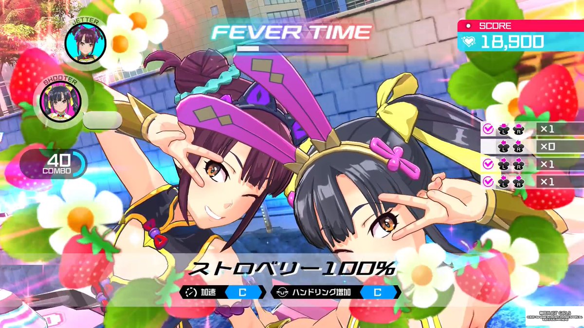 f:id:konagame:20200122160759j:plain