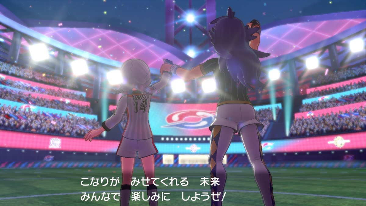 f:id:konagame:20200211234858j:plain