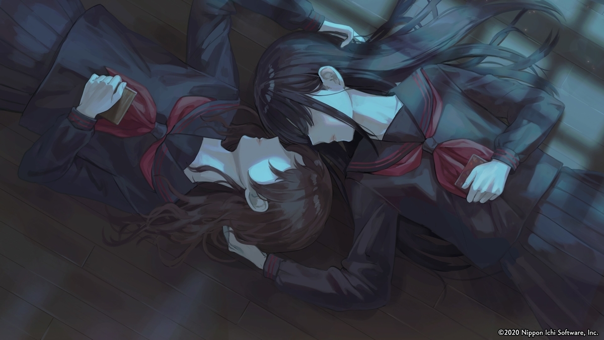 f:id:konagame:20200823100605j:plain