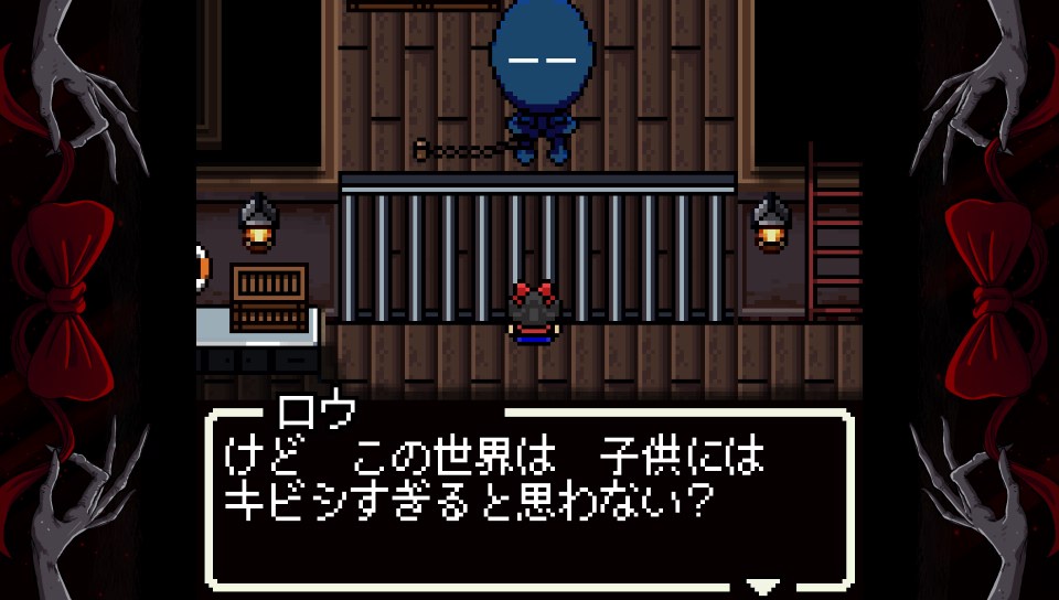 f:id:konagame:20201026070506j:plain