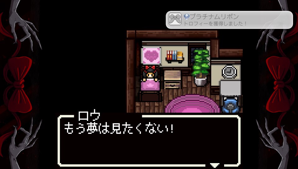 f:id:konagame:20201026072209j:plain