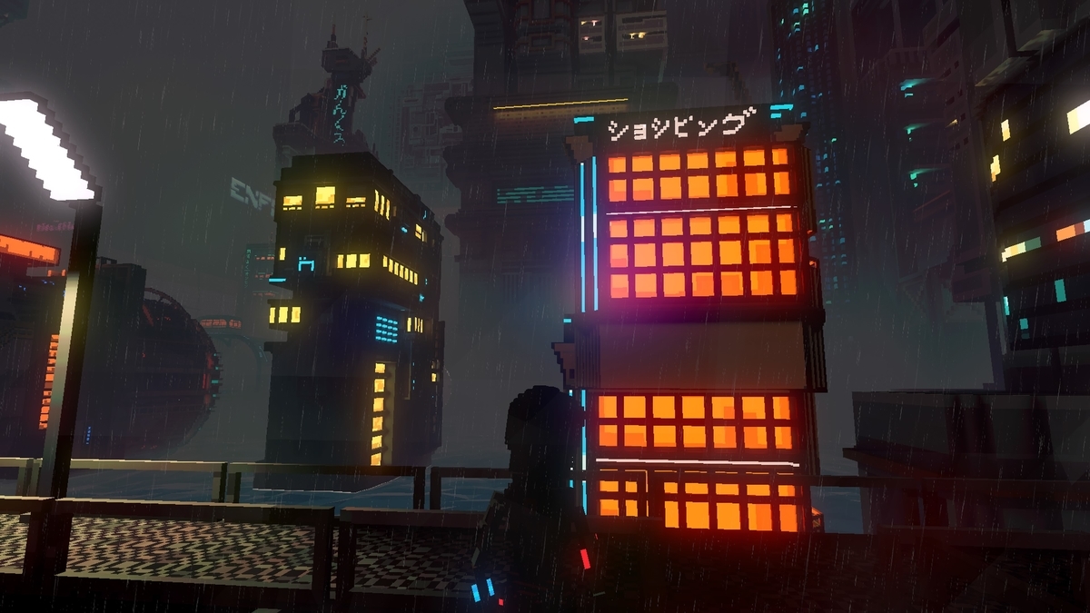 f:id:konagame:20201029190912j:plain