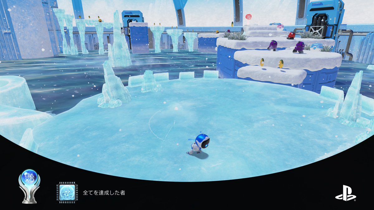 f:id:konagame:20201113210615j:plain