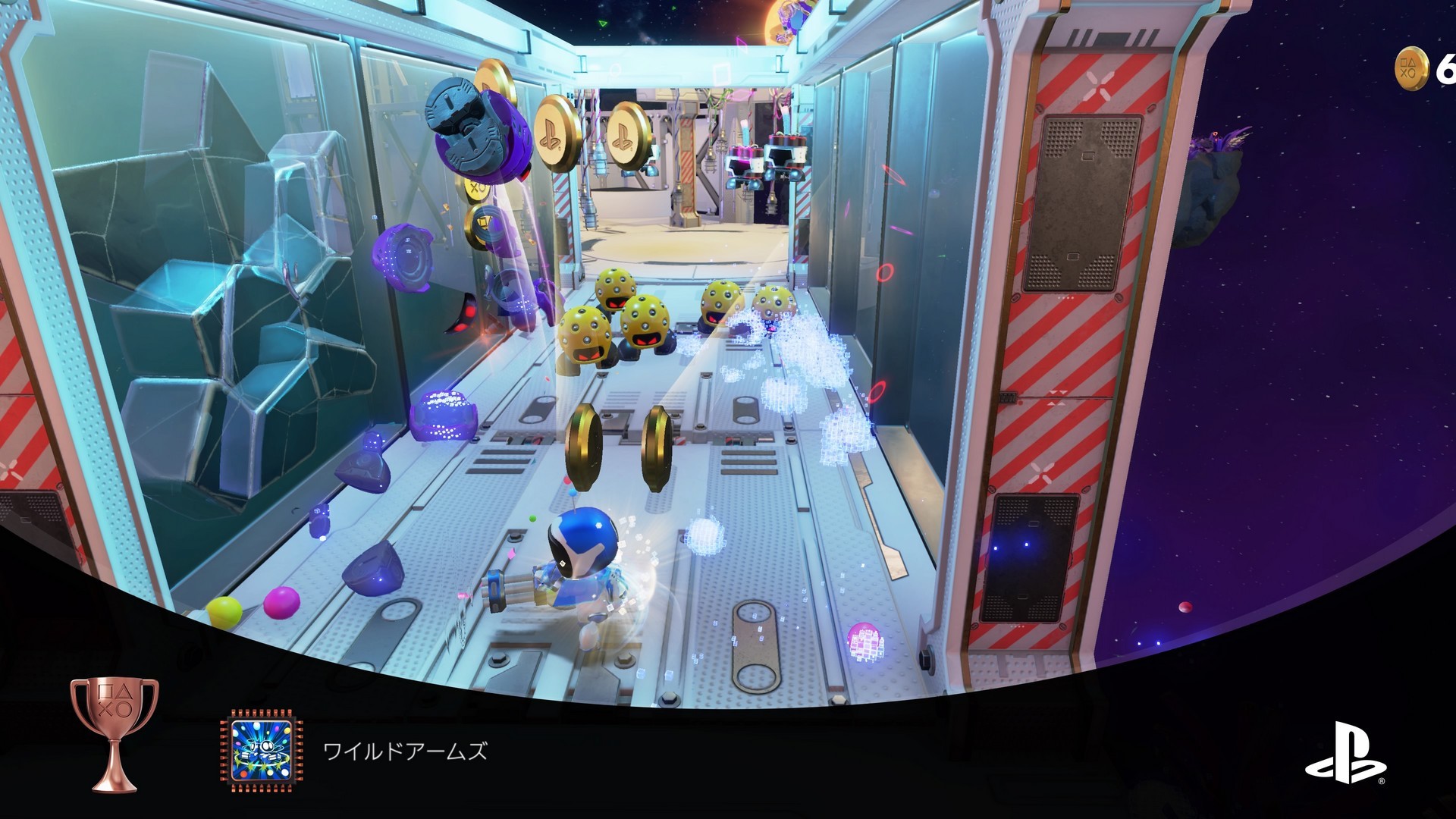 f:id:konagame:20201113211652j:image