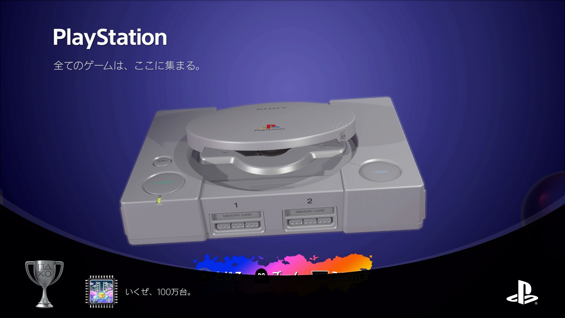 f:id:konagame:20201113211806j:image