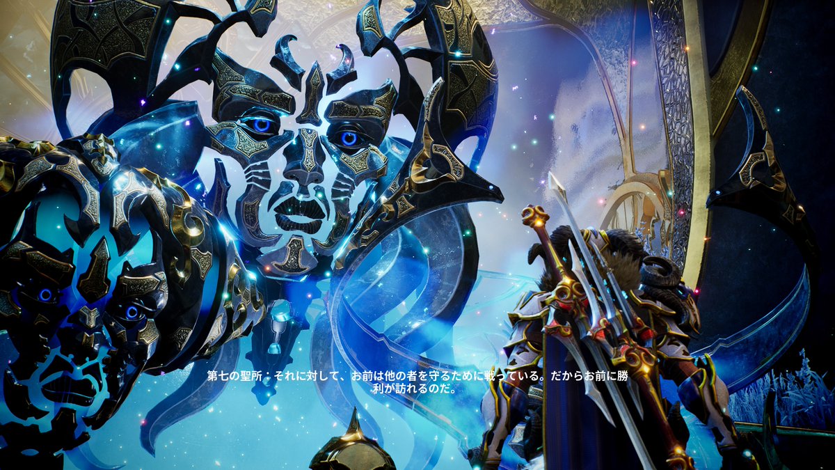 f:id:konagame:20201119221408j:plain