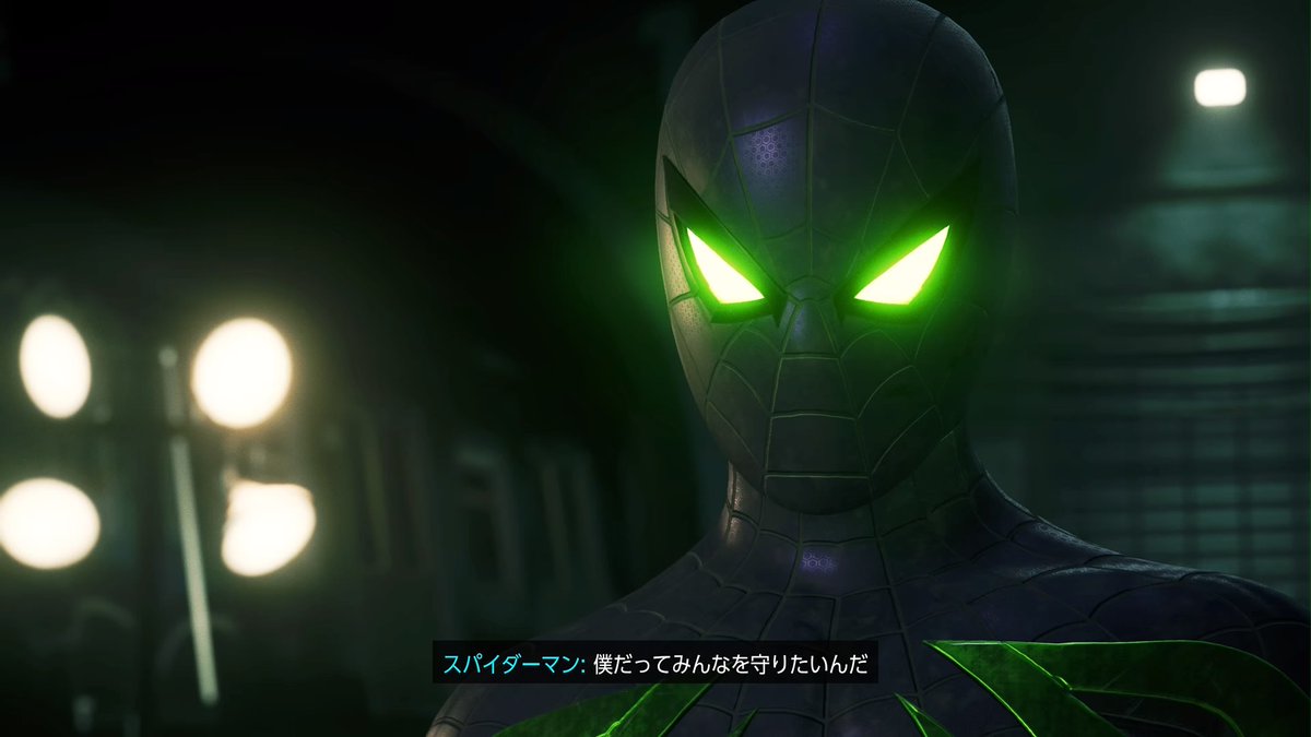 Marvel S Spider Man Miles Morales こ な げ ー Returns
