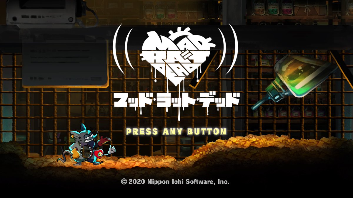 f:id:konagame:20201127220229j:plain