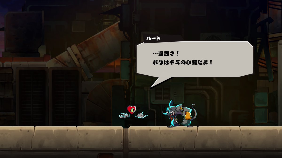 f:id:konagame:20201127231442j:plain