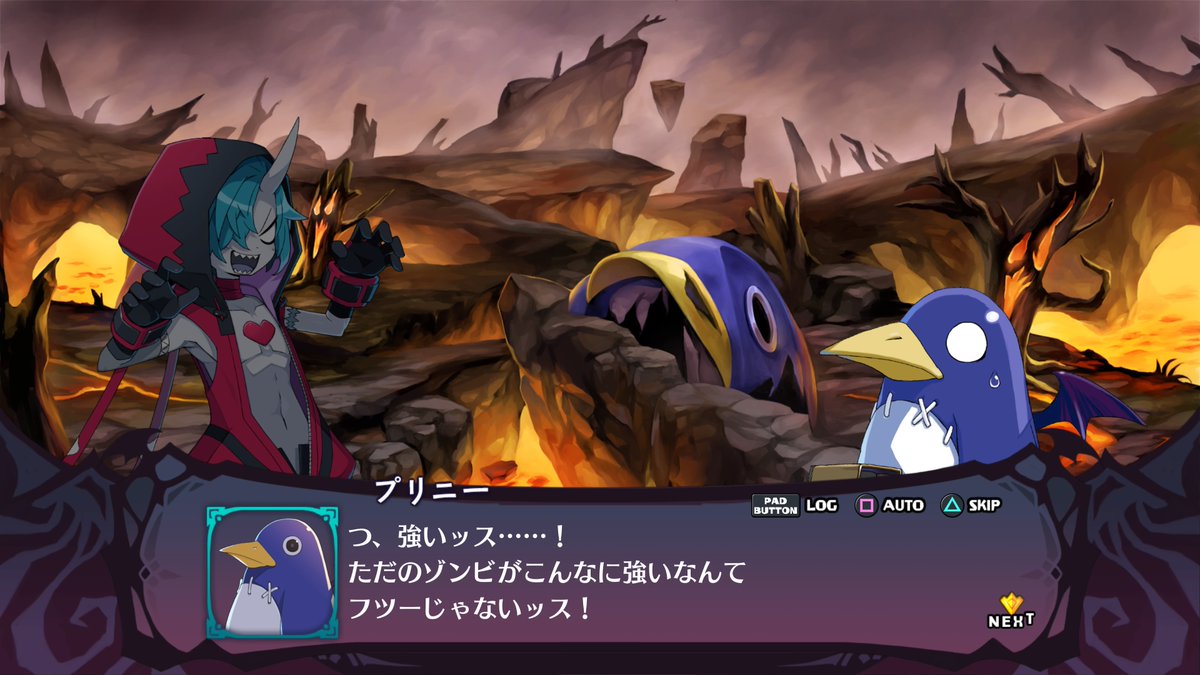 魔界戦記ディスガイア６ こ な げ ー