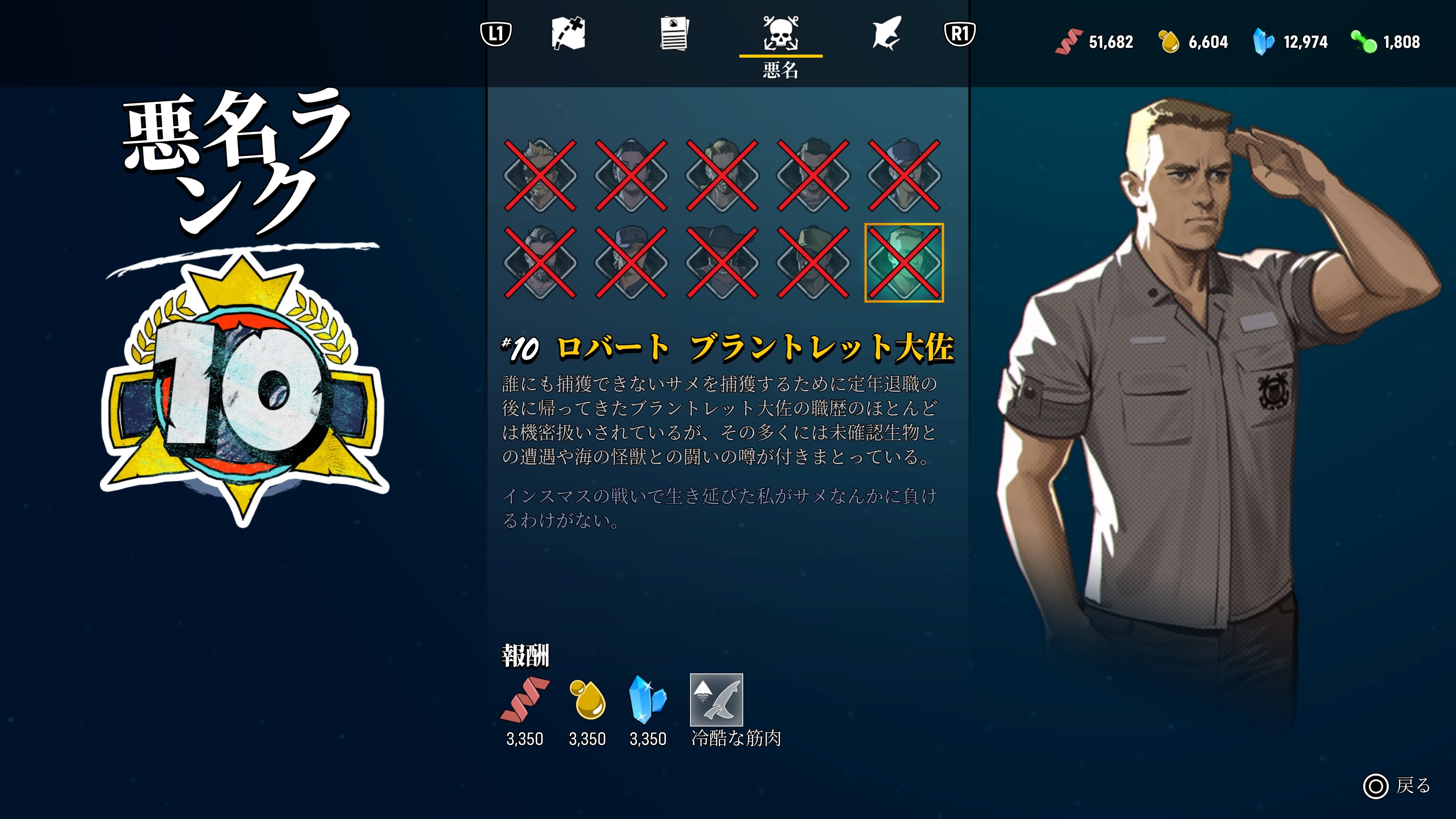 f:id:konagame:20210323154403j:image