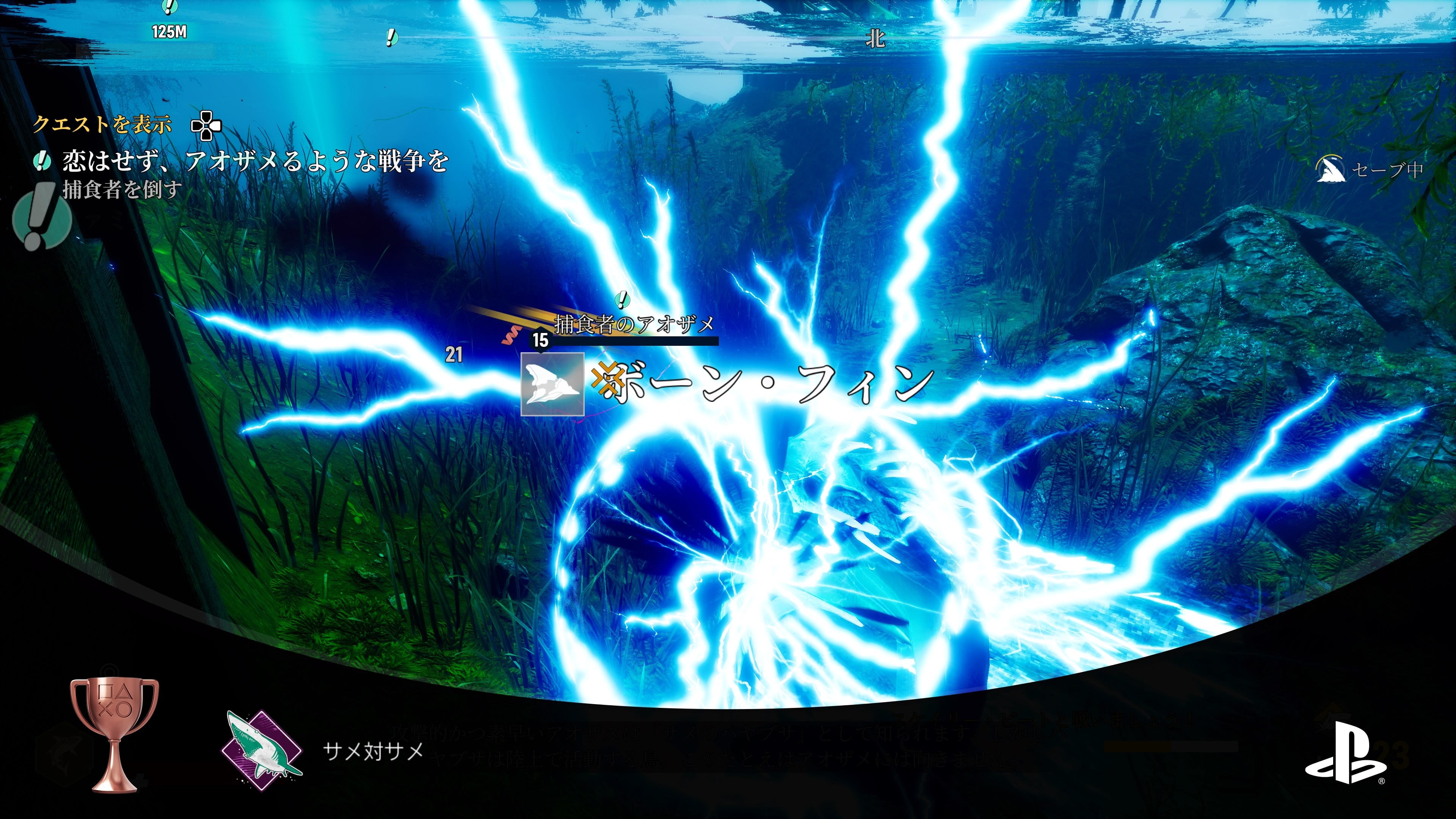 f:id:konagame:20210323160006j:image