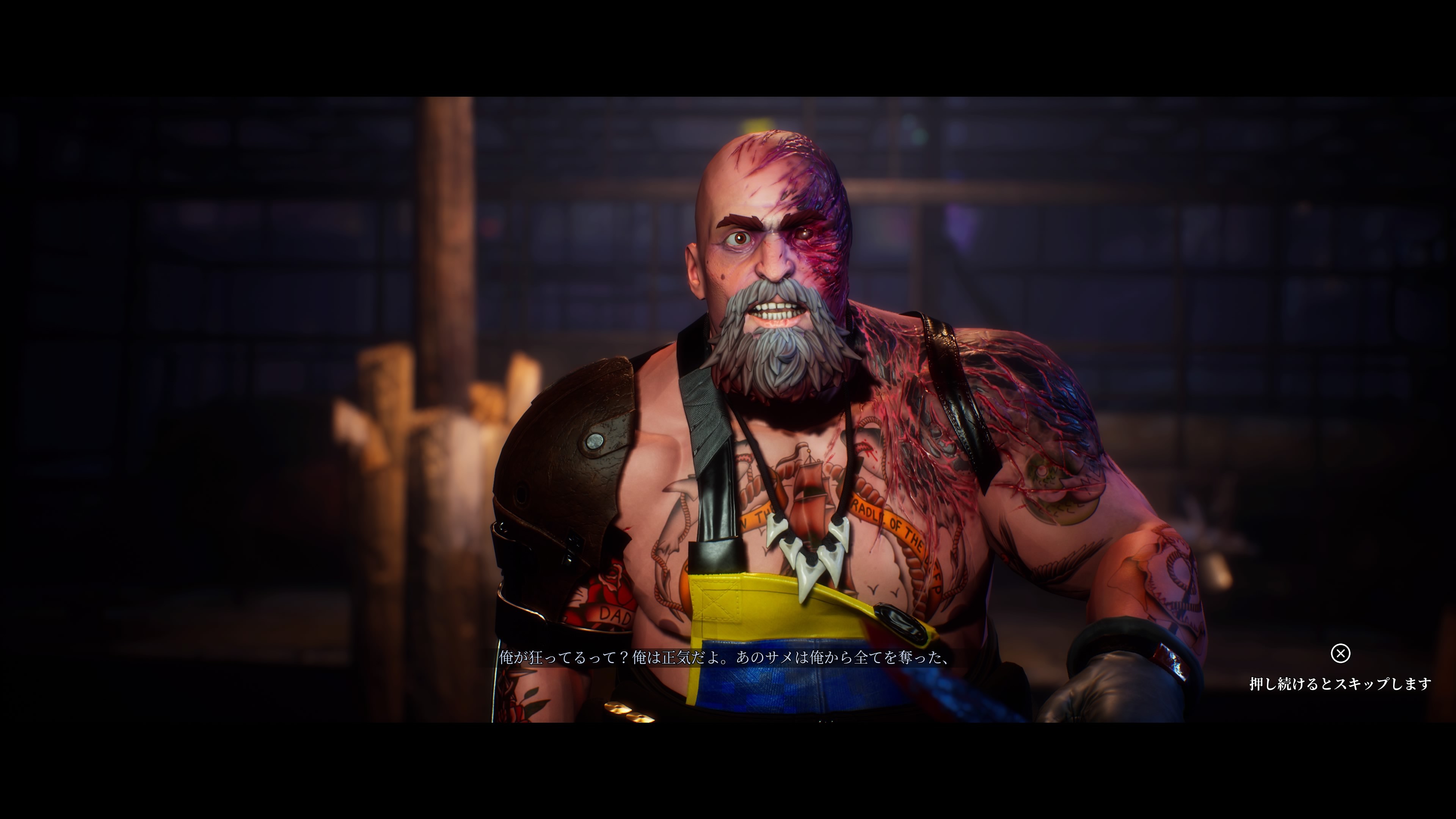 f:id:konagame:20210323162602j:image