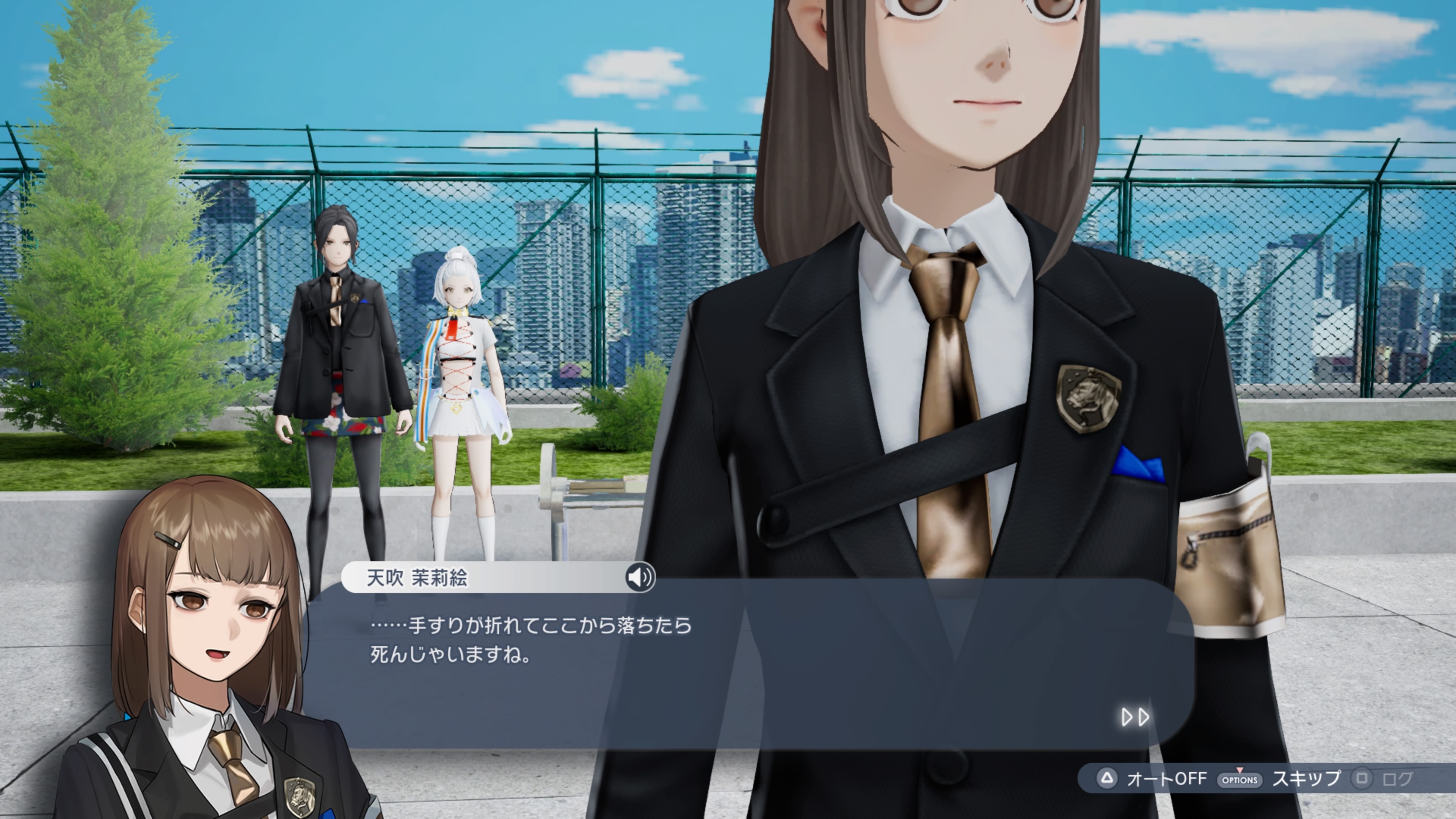 f:id:konagame:20210709110754j:image