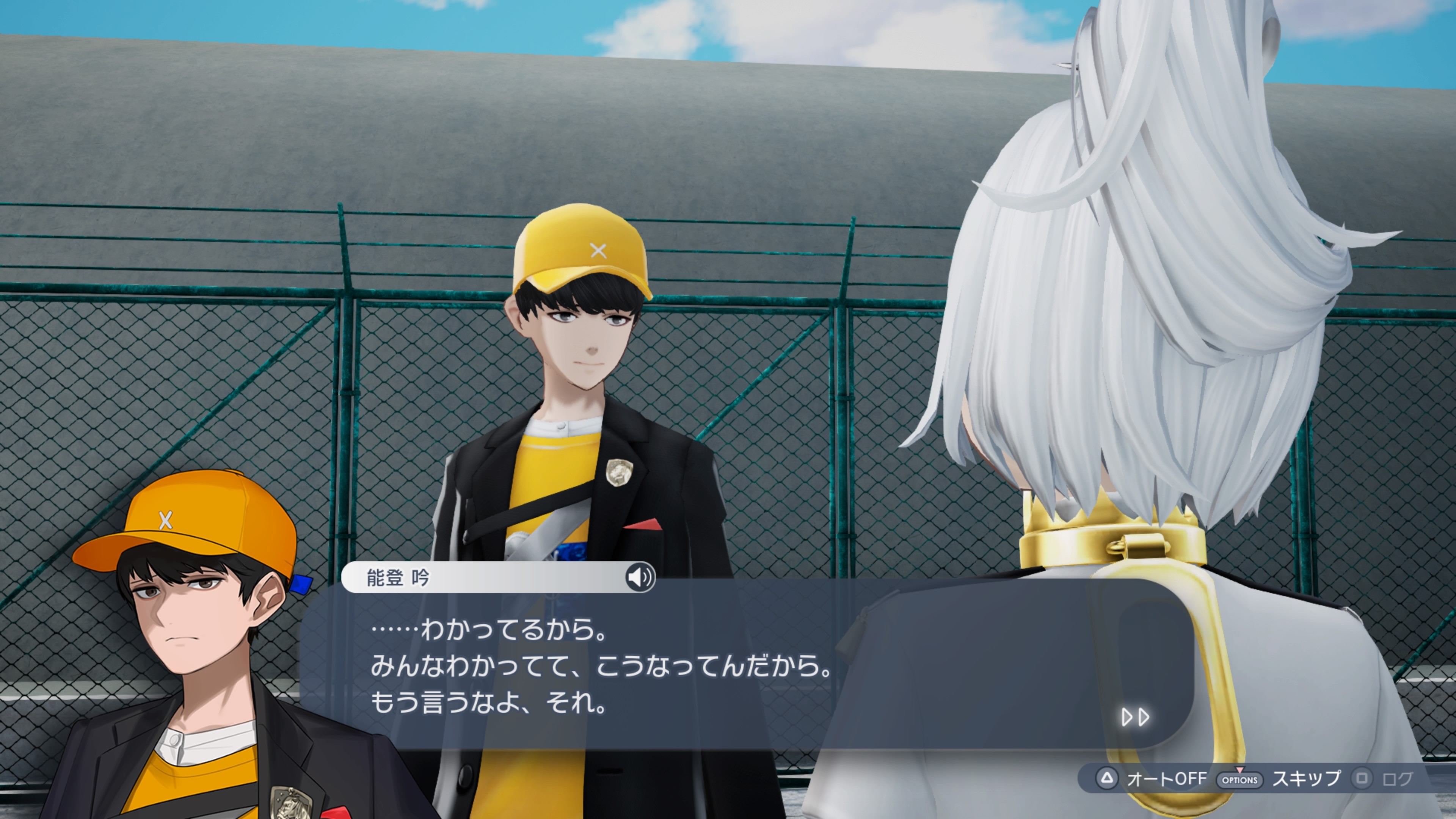 f:id:konagame:20210709110820j:image