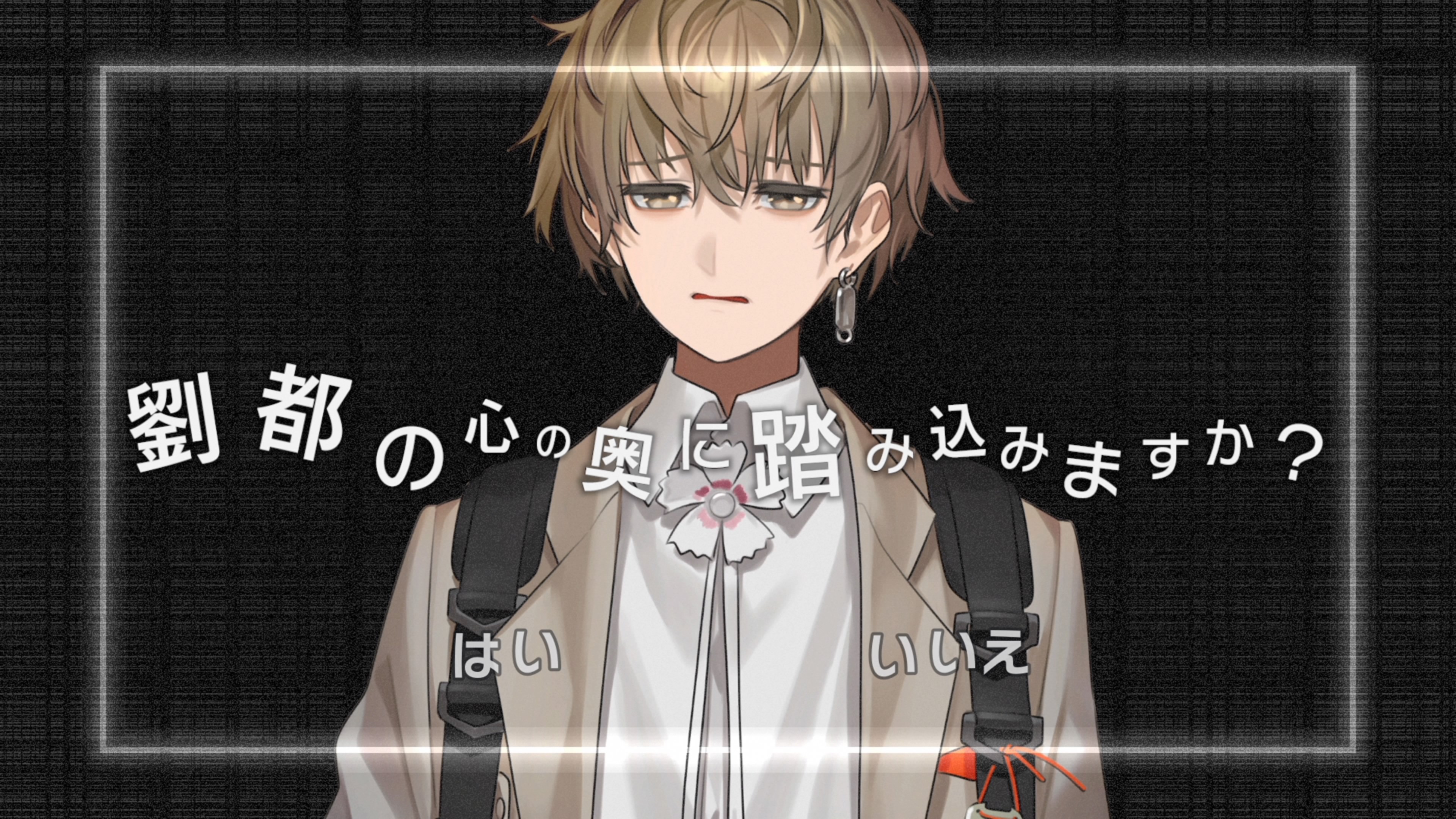 f:id:konagame:20210709110854j:image