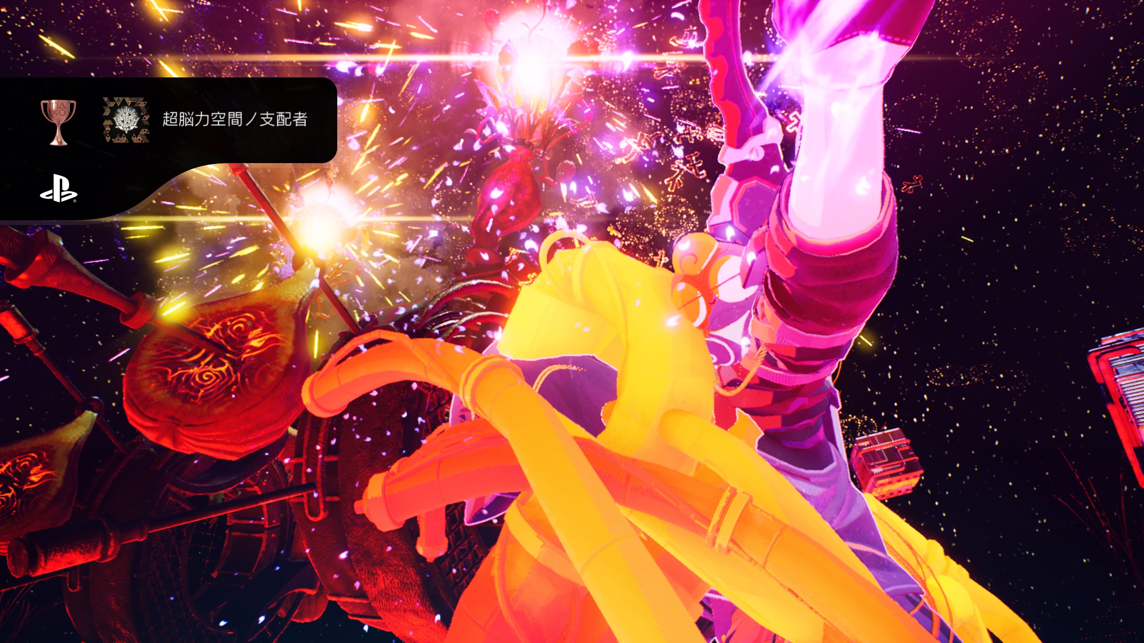 f:id:konagame:20210816183252j:image