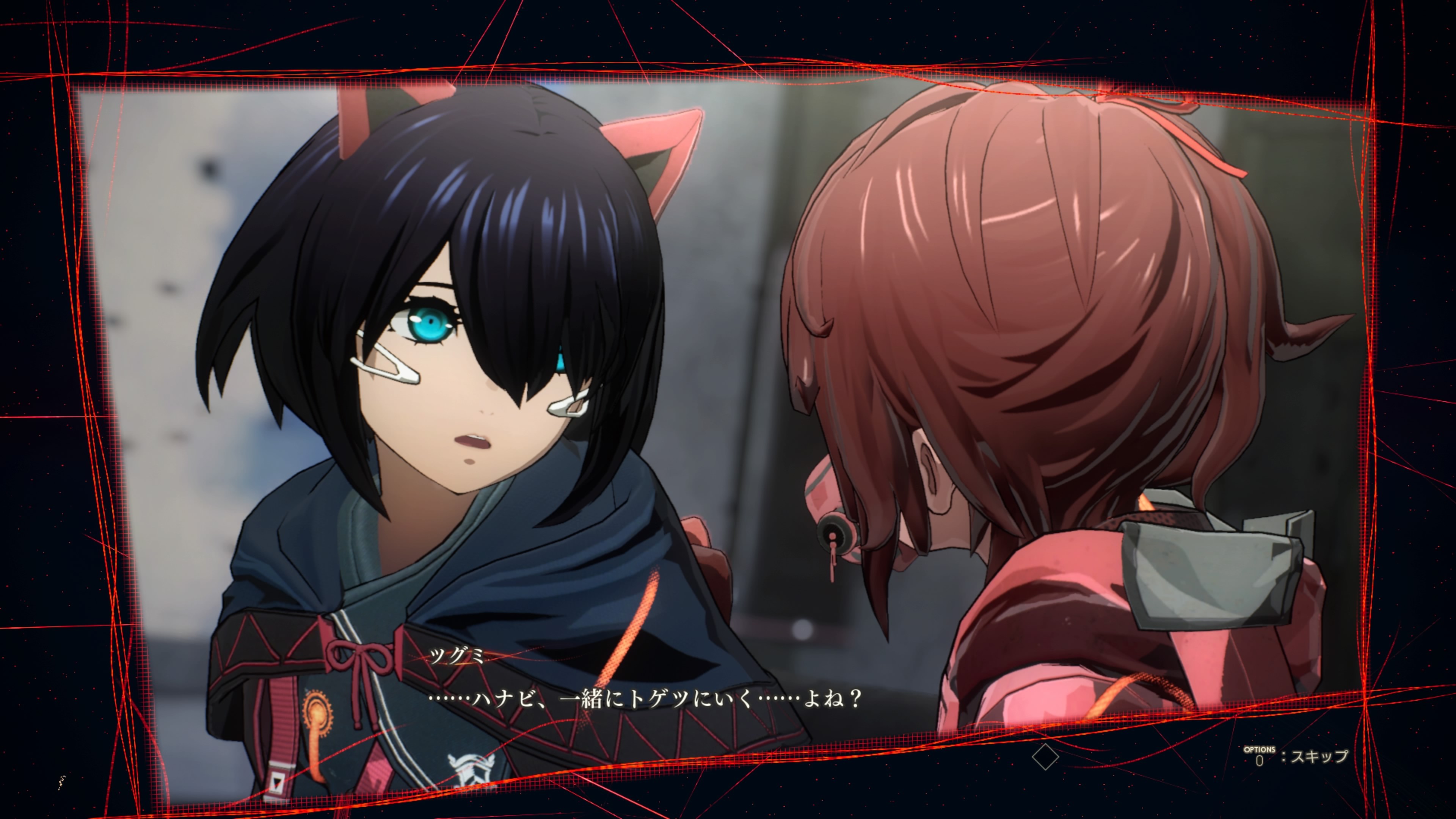 f:id:konagame:20210816191208j:image