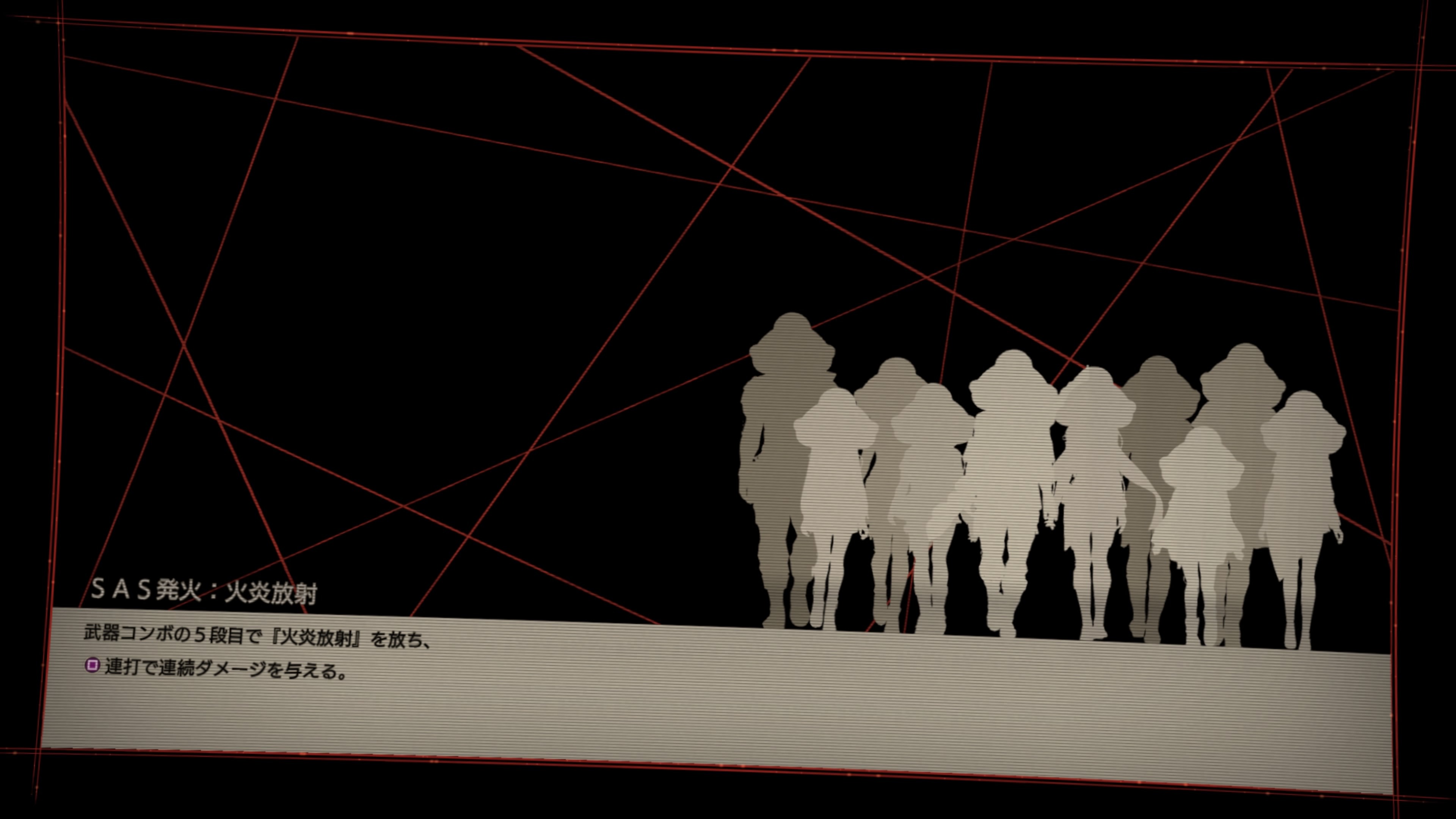 f:id:konagame:20210816223142j:image