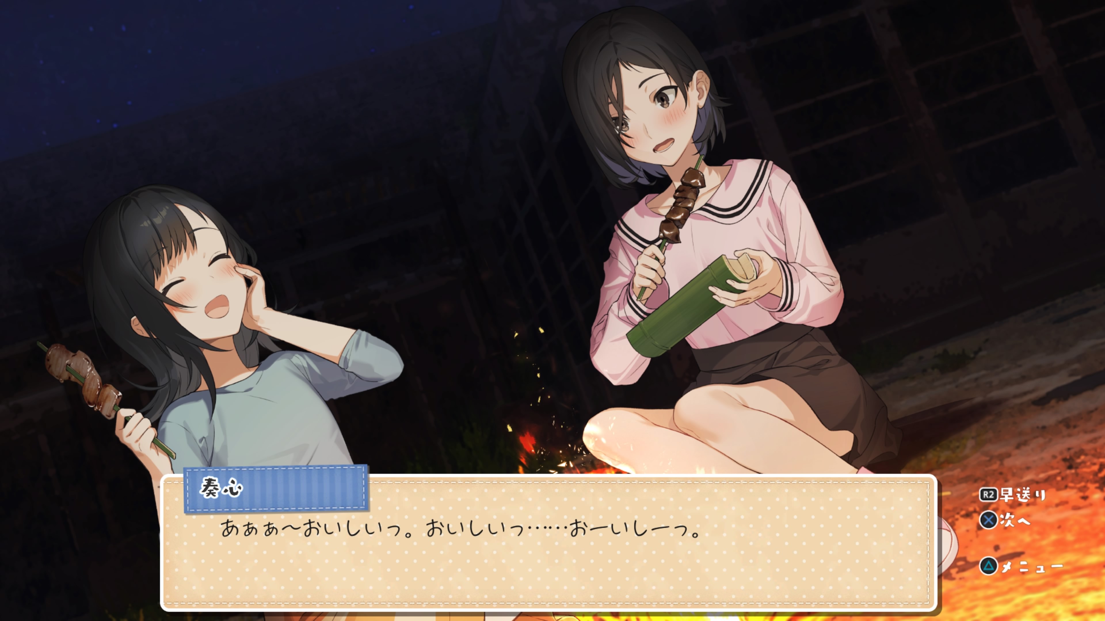 f:id:konagame:20211101205618j:image