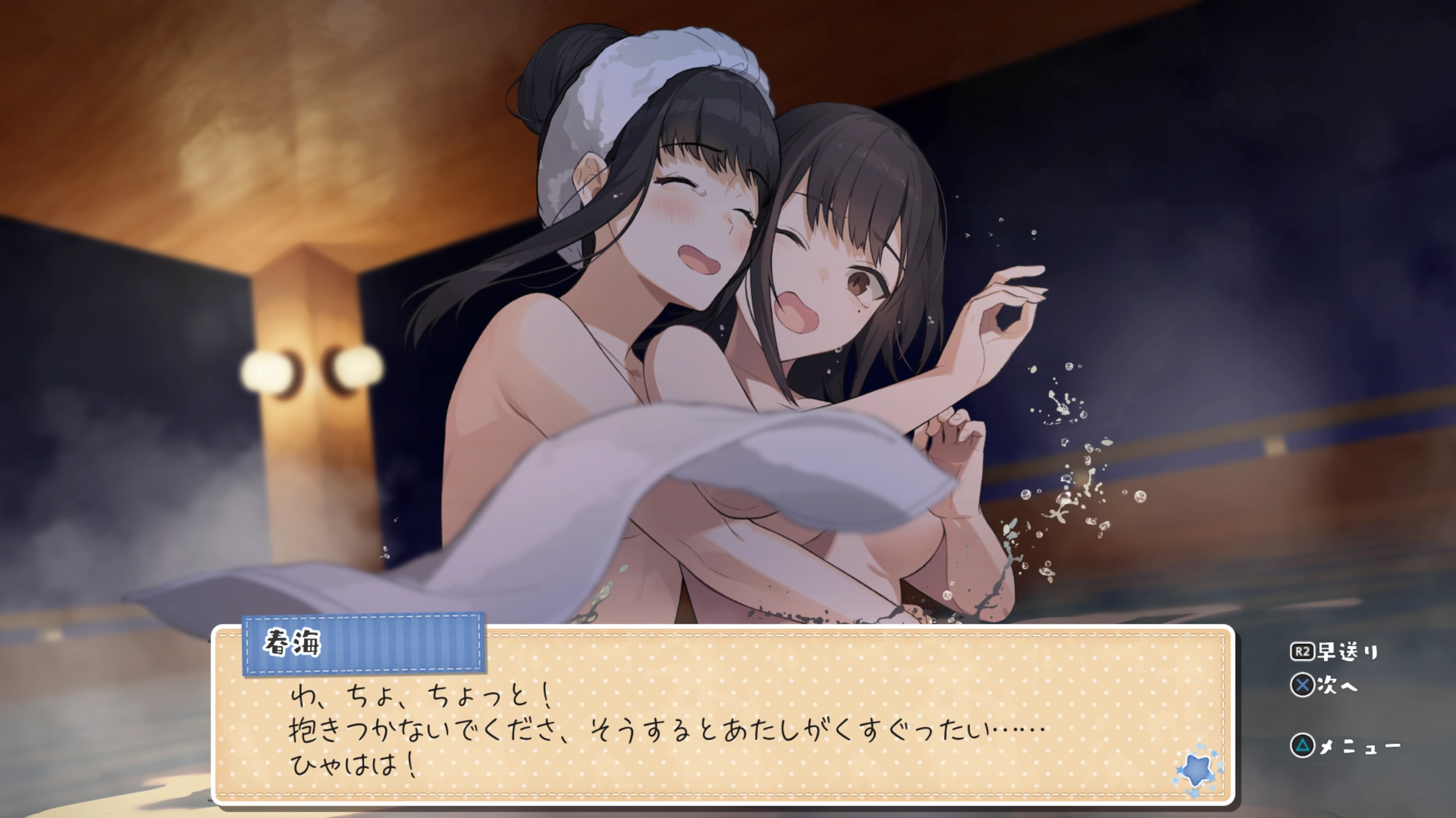 f:id:konagame:20211101210905j:image