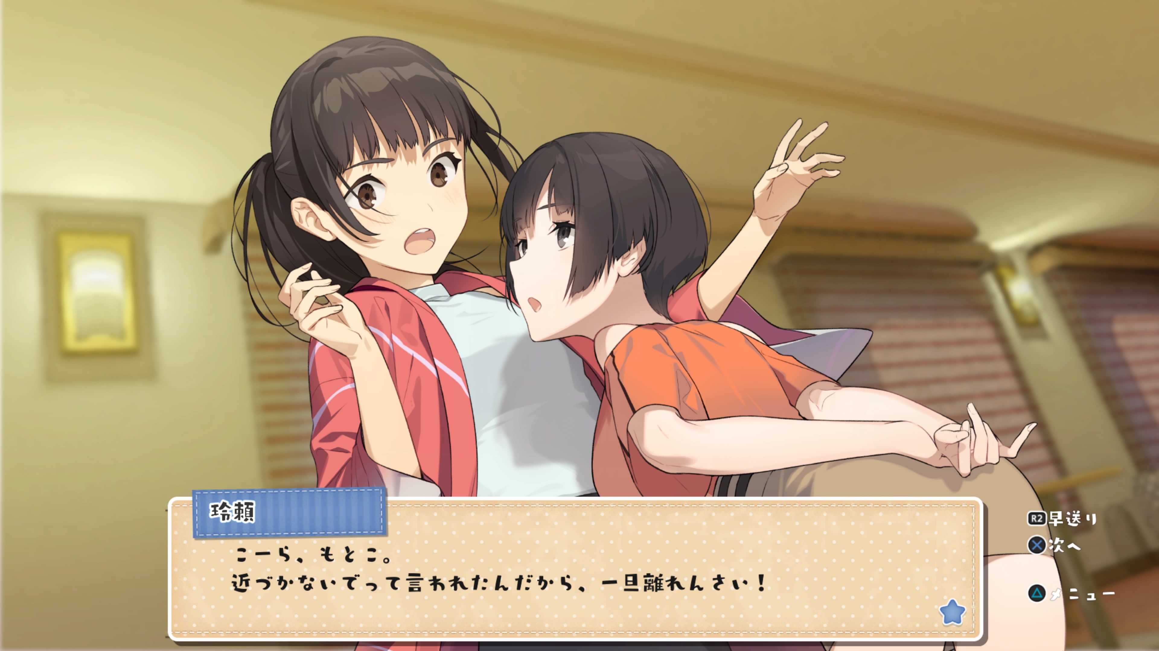 f:id:konagame:20211101210910j:image