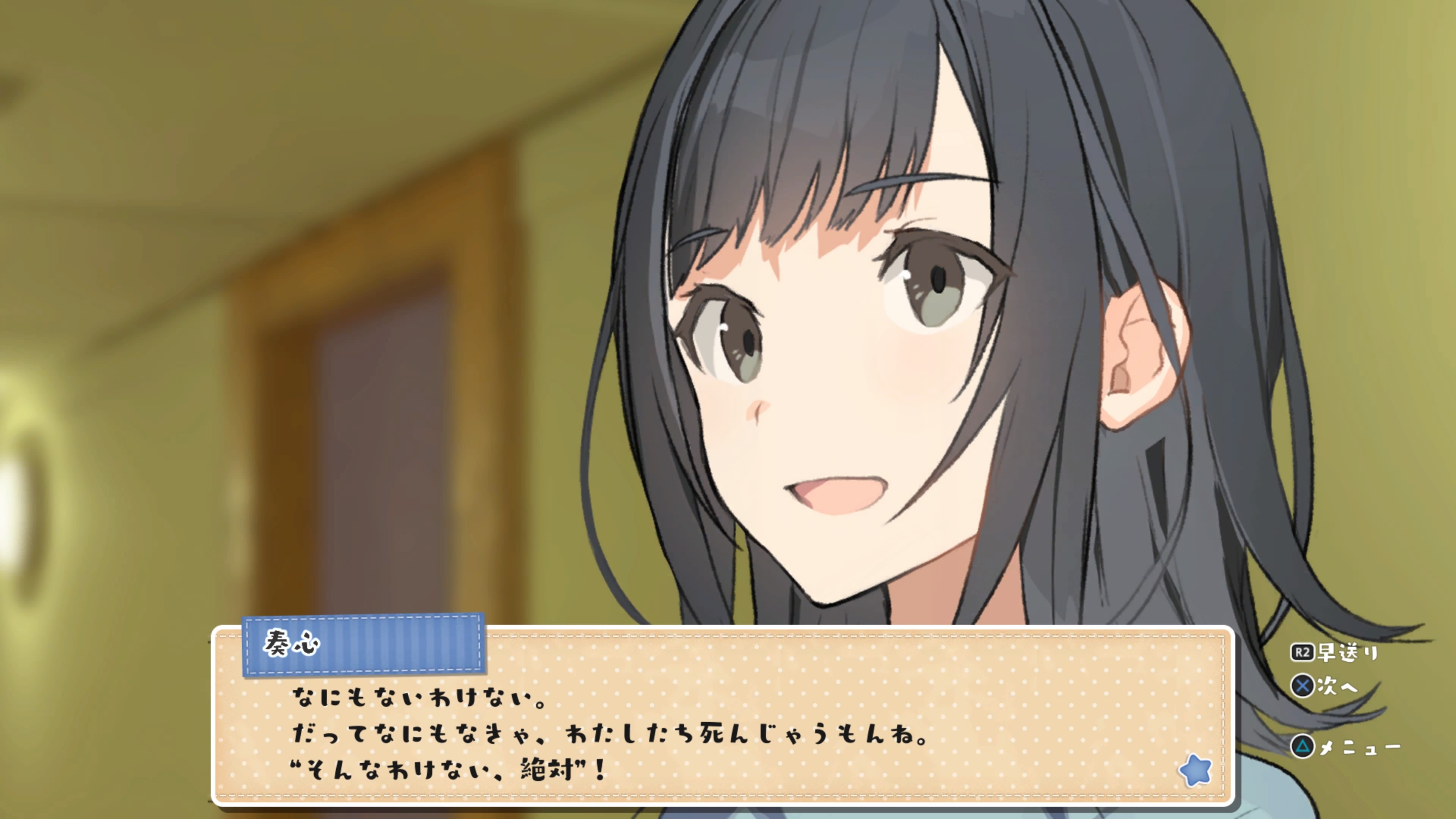 f:id:konagame:20211101210935j:image