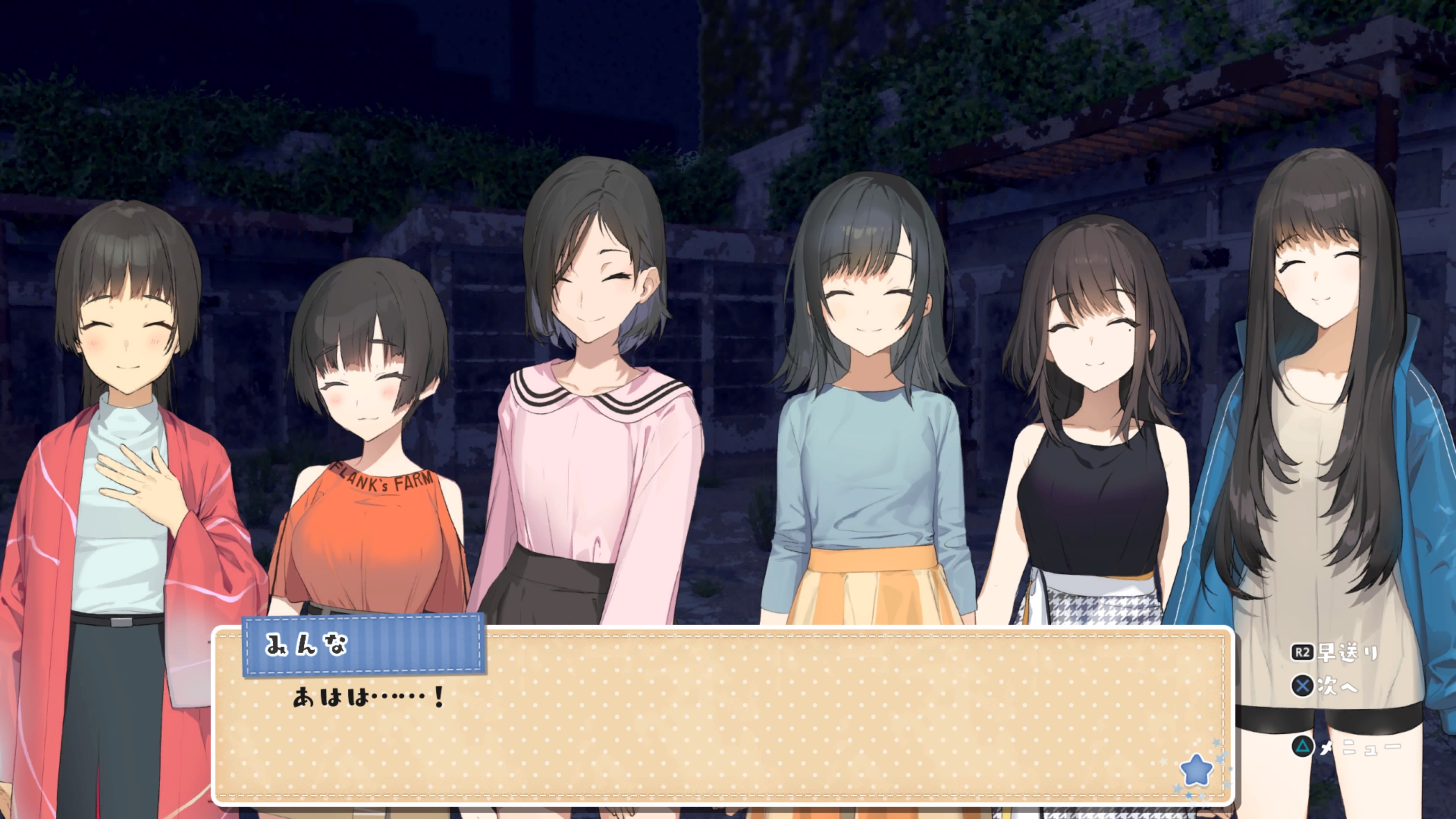 f:id:konagame:20211101211333j:image
