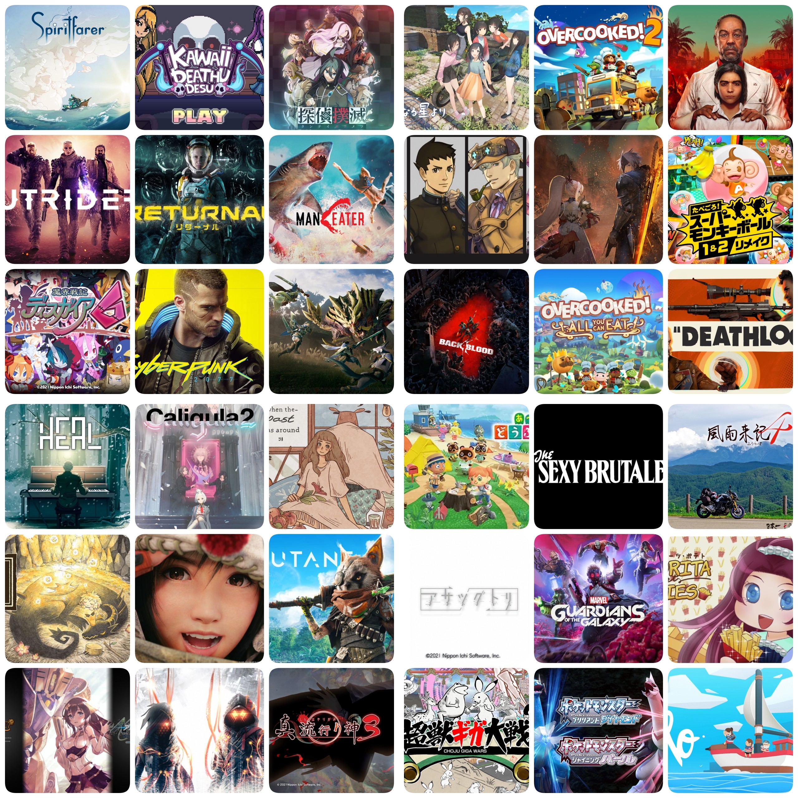 f:id:konagame:20220102101750j:image