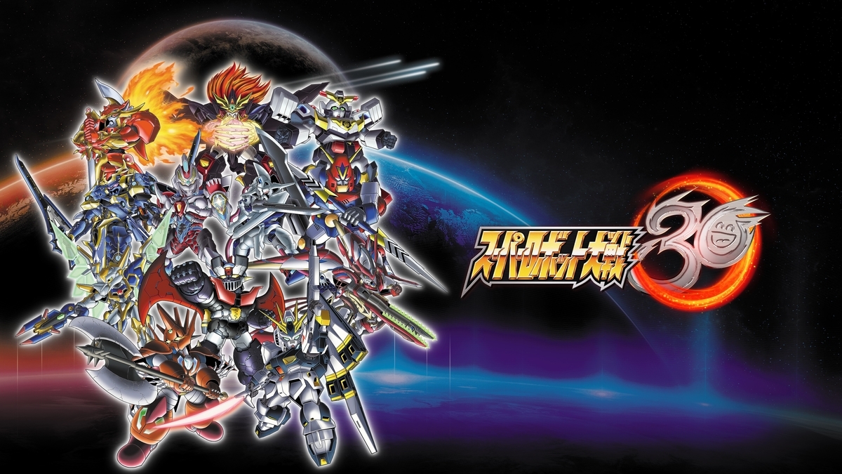 f:id:konagame:20220128141622j:plain