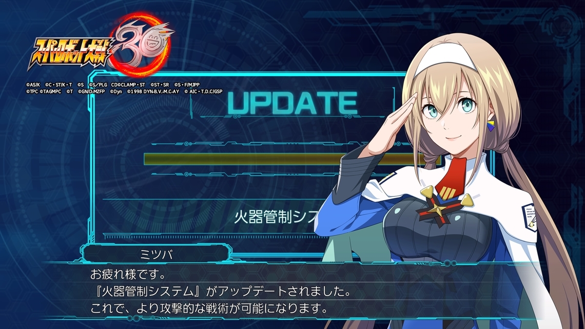 f:id:konagame:20220214100849j:plain