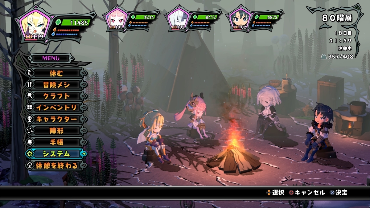 f:id:konagame:20220215112700j:plain