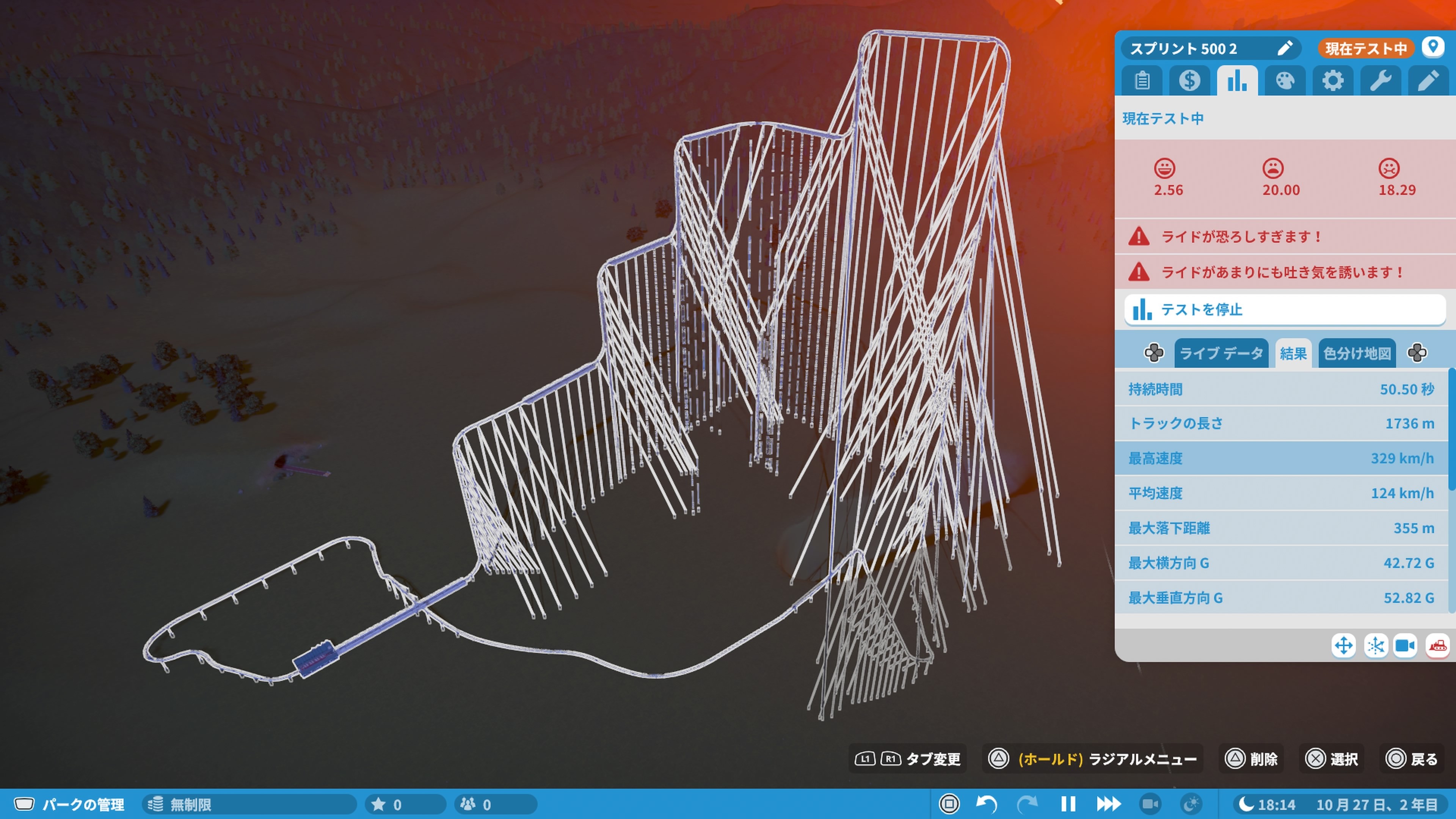 f:id:konagame:20220513134544j:image