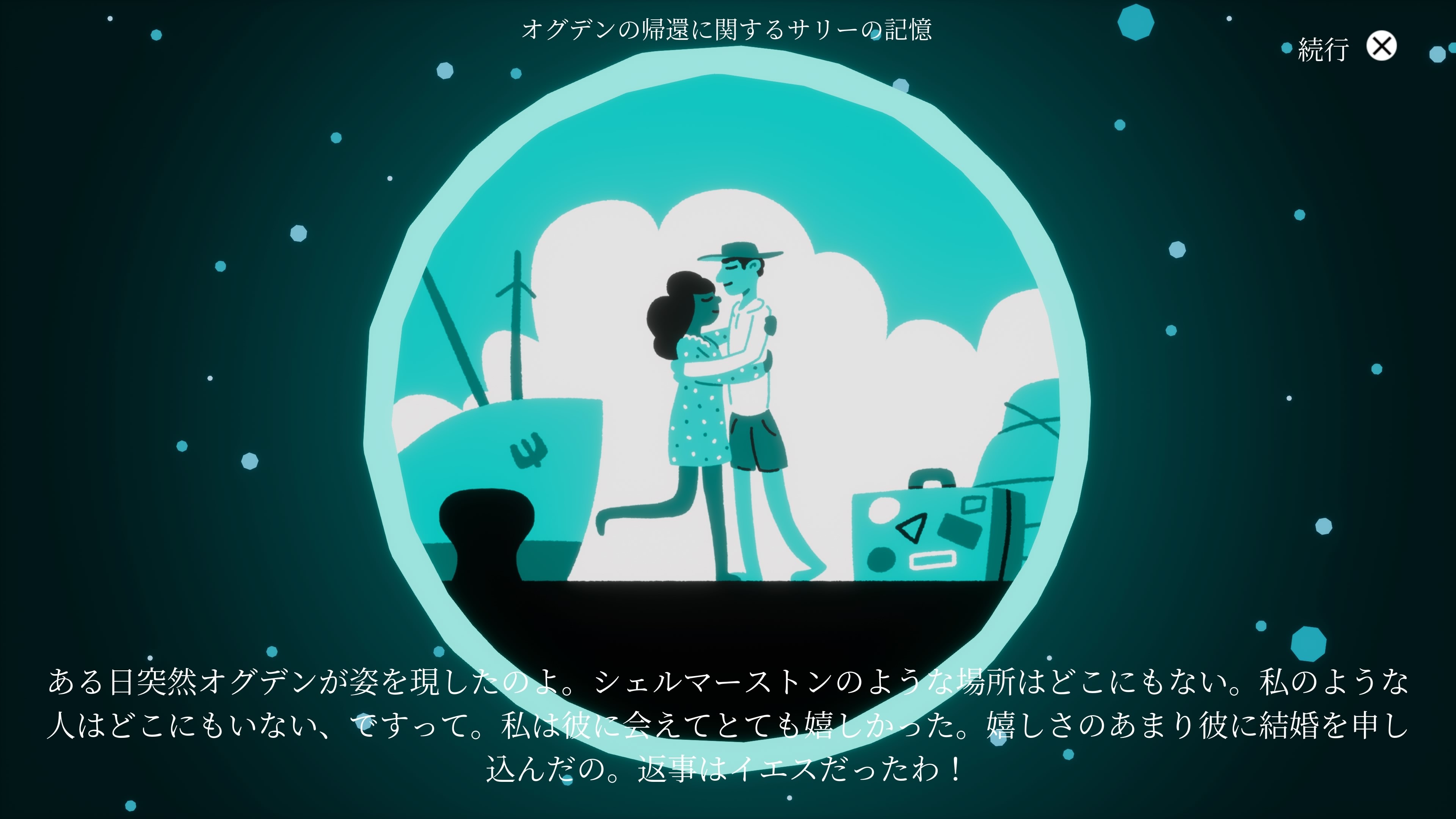 f:id:konagame:20220609101349j:image