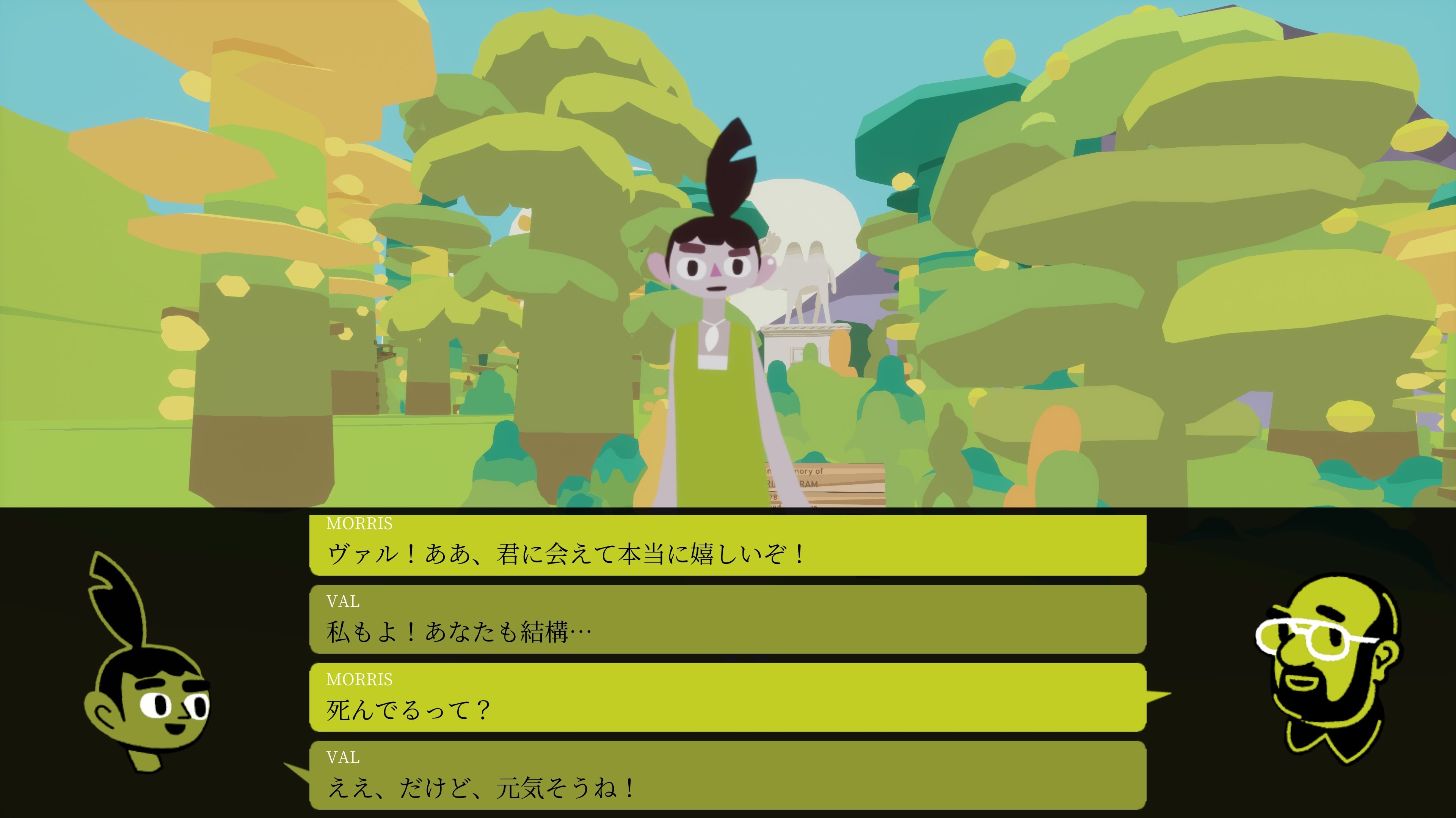 f:id:konagame:20220609141111j:image