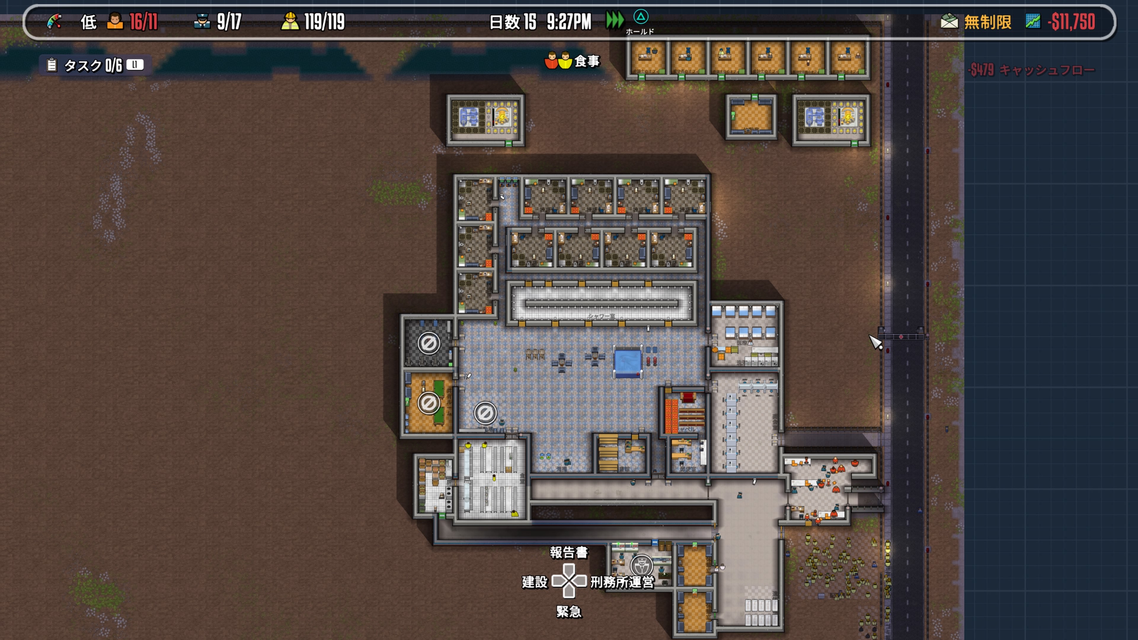 トロフィー Prison Architect Ps4 Edition こ な げ ー R E T U R N S