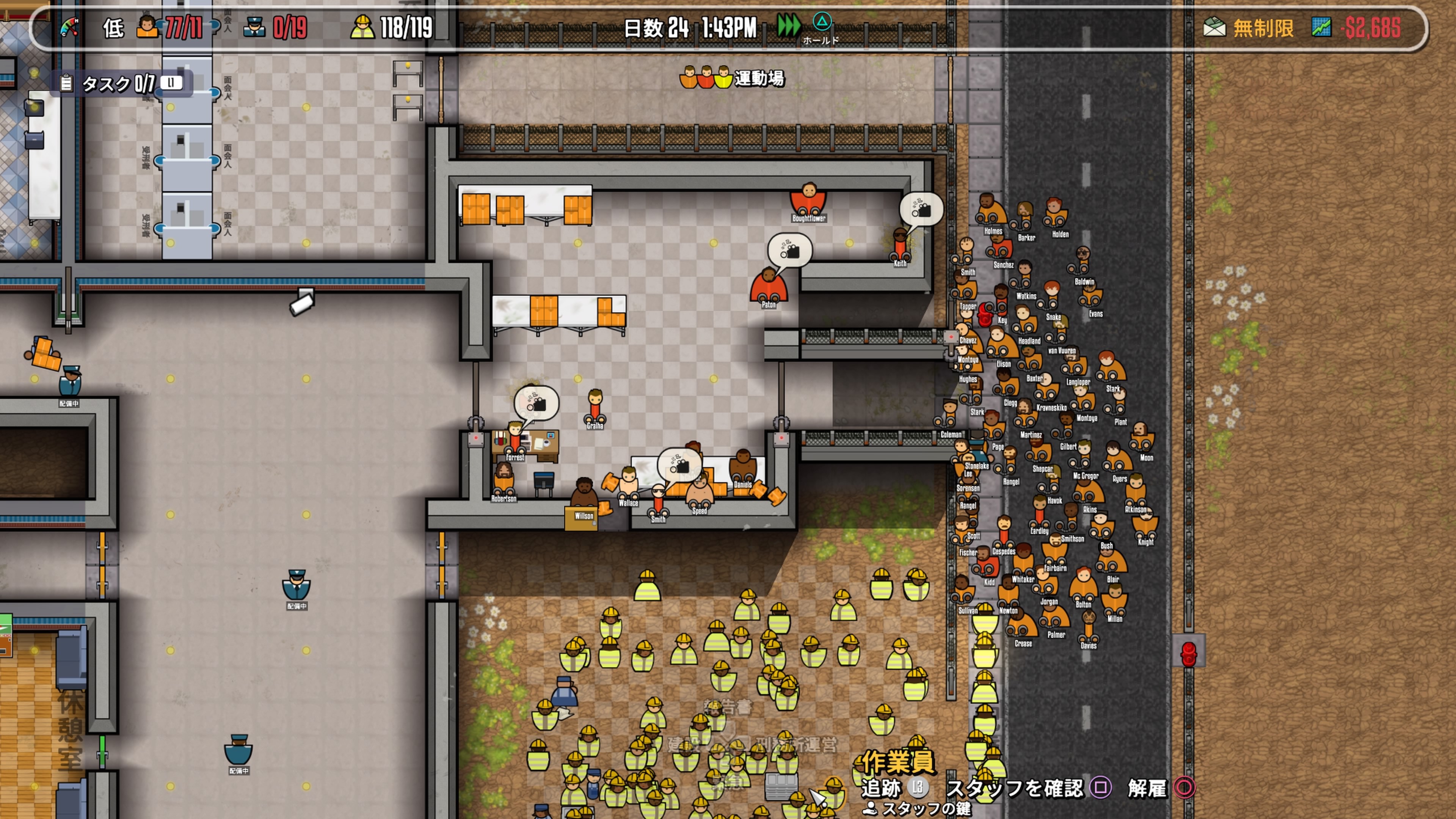 トロフィー Prison Architect Ps4 Edition こ な げ ー R E T U R N S