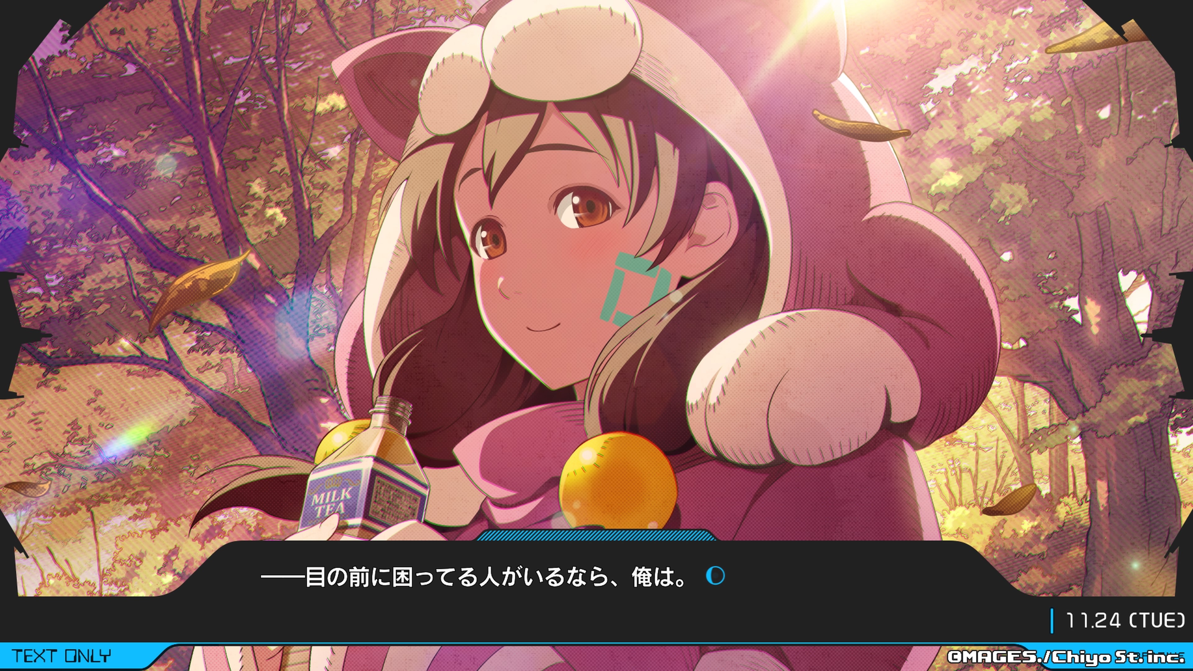 f:id:konagame:20220802100919j:image