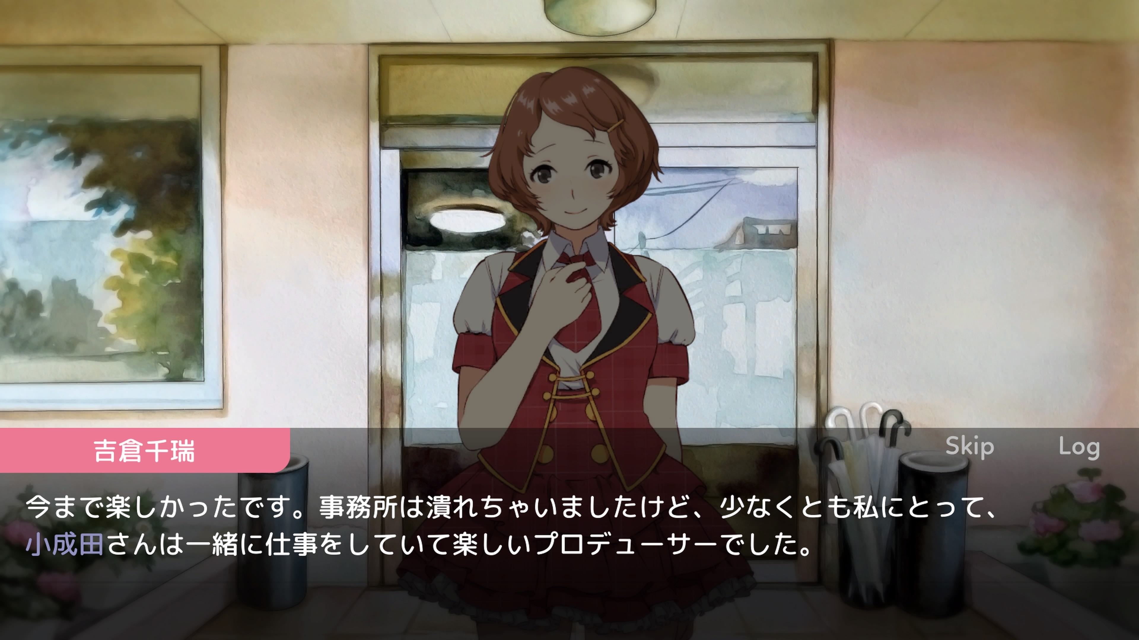 f:id:konagame:20220904100002j:image f:id:konagame:20220904100002j:image