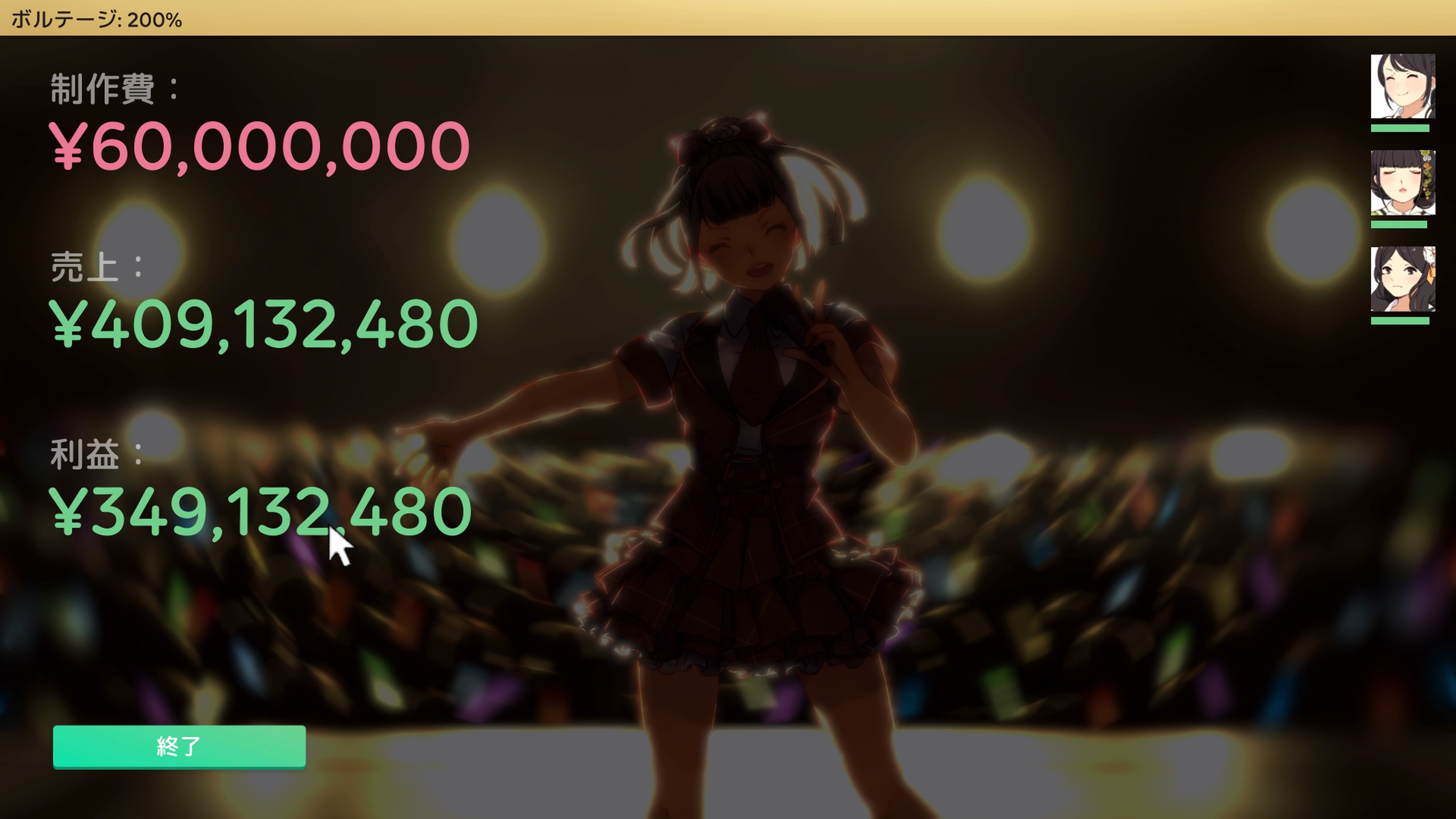 f:id:konagame:20220904100010j:image f:id:konagame:20220904100010j:image