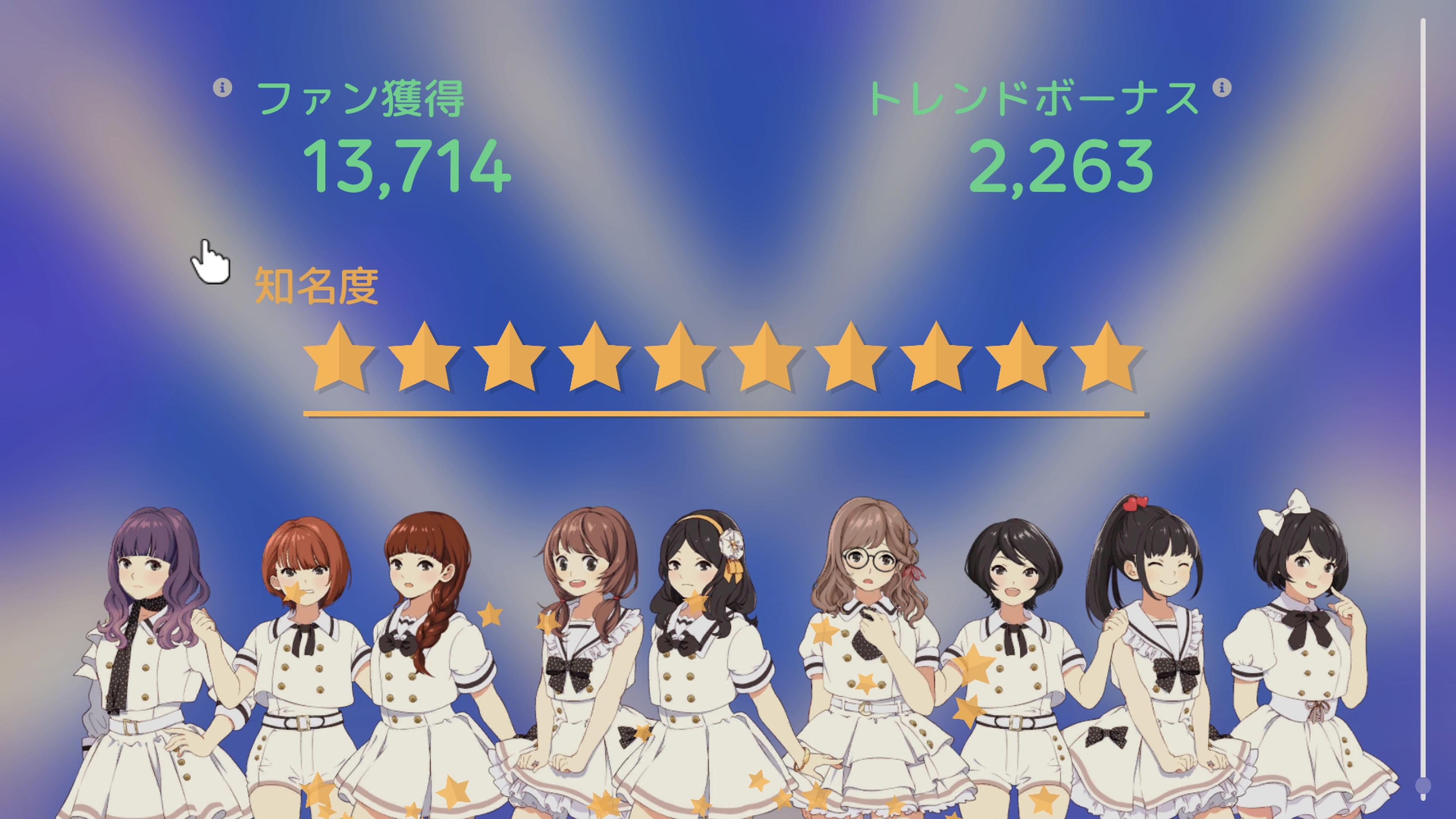 f:id:konagame:20220904100255j:image f:id:konagame:20220904100255j:image