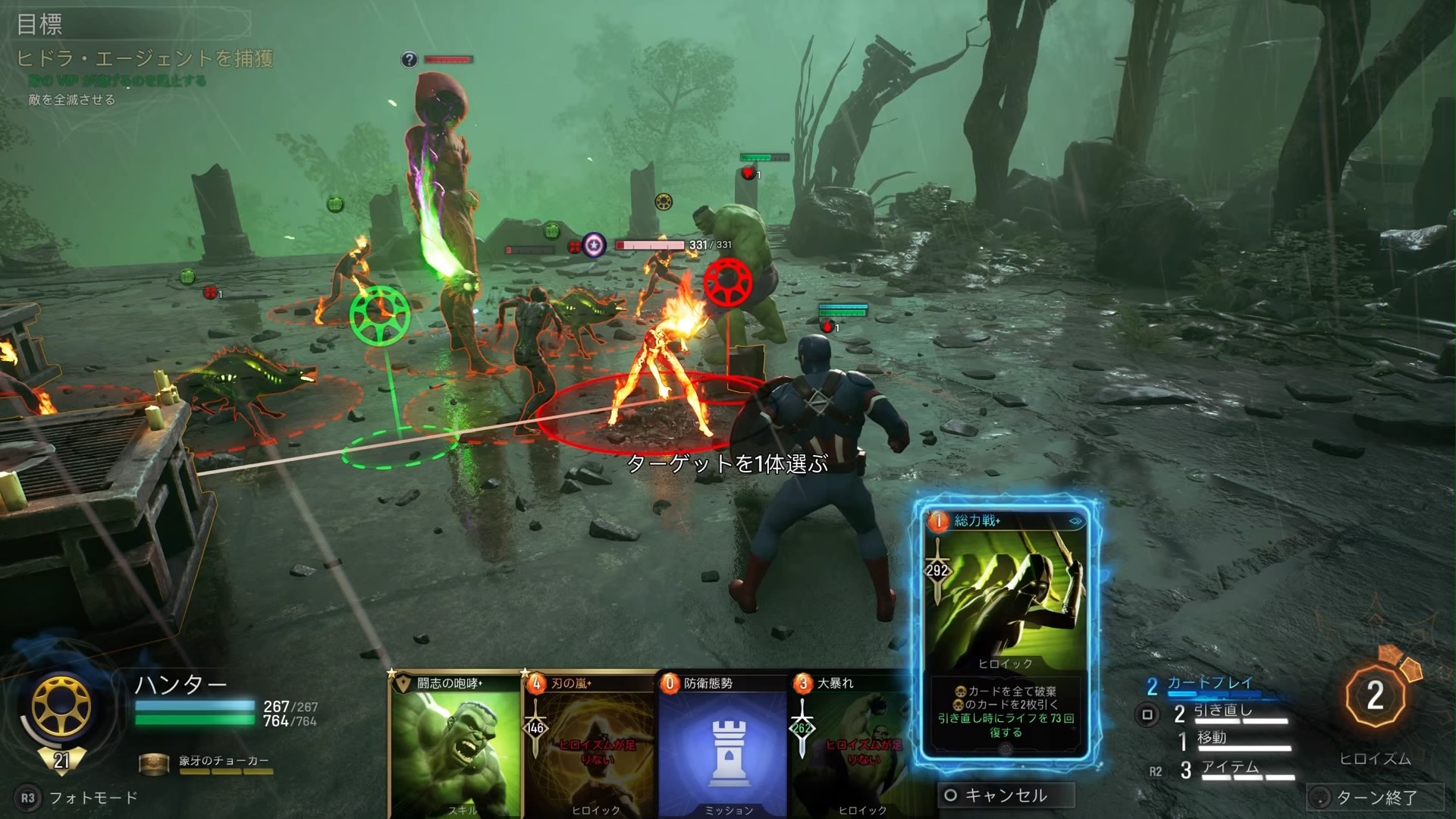 f:id:konagame:20230120221740j:image f:id:konagame:20230120221740j:image