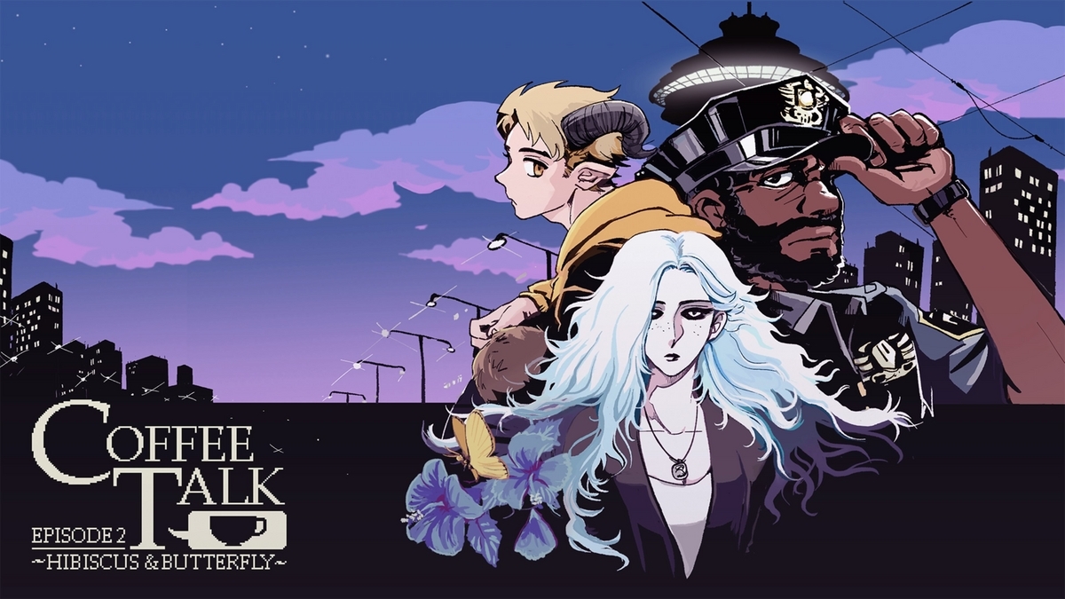 コーヒートーク エピソード2 ハイビスカス&バタフライ デスクマット