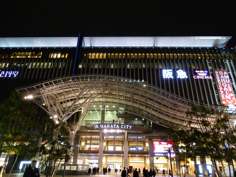 f:id:konai1229:20180804232846j:plain