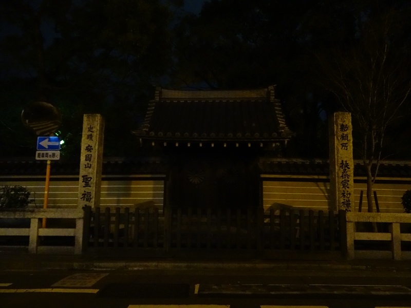 f:id:konai1229:20180804233203j:plain