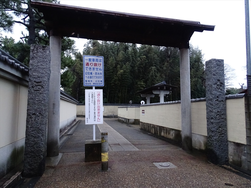 f:id:konai1229:20180805002158j:plain