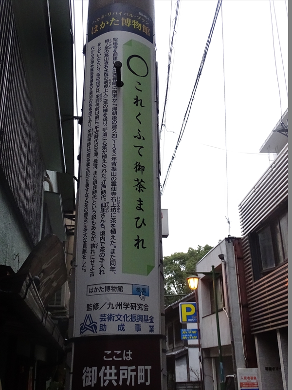 f:id:konai1229:20180805005546j:plain