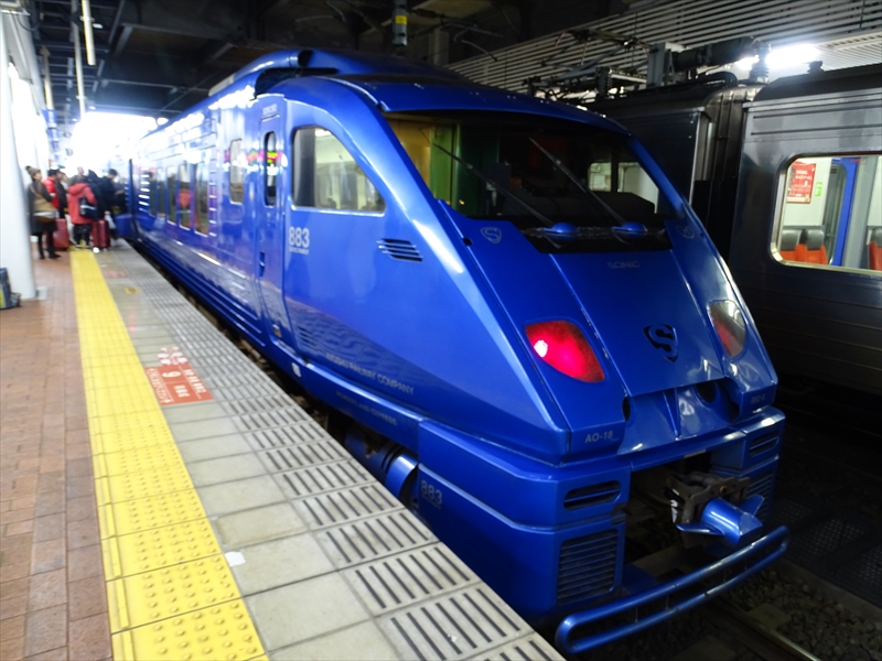 f:id:konai1229:20180805010608j:plain