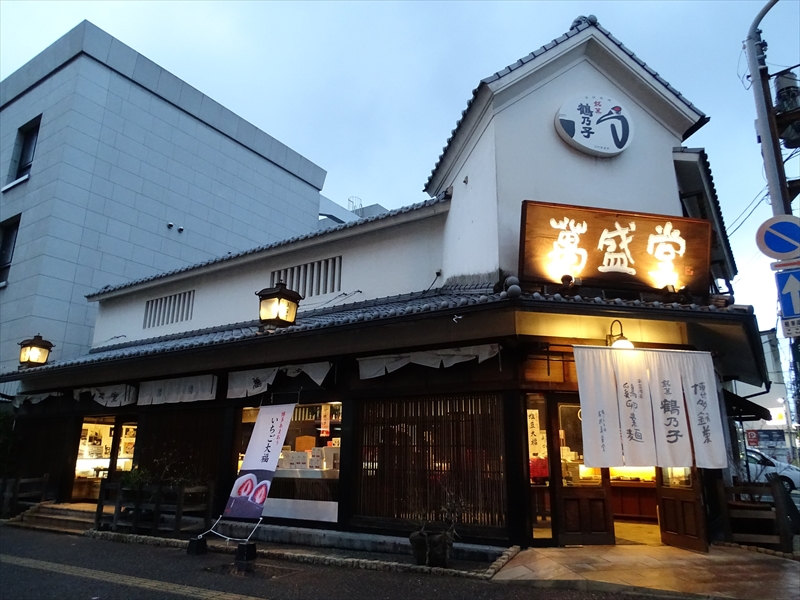 f:id:konai1229:20180805013034j:plain