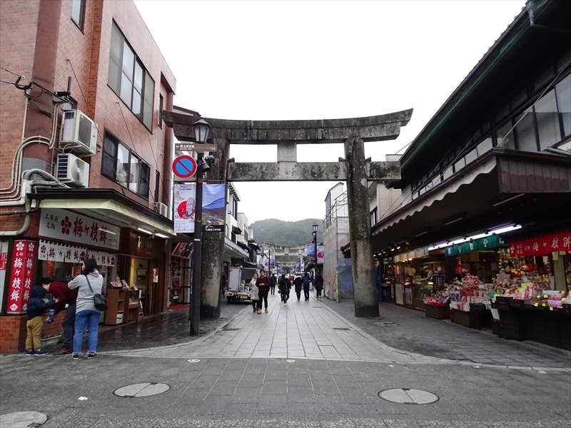 f:id:konai1229:20180808153750j:plain